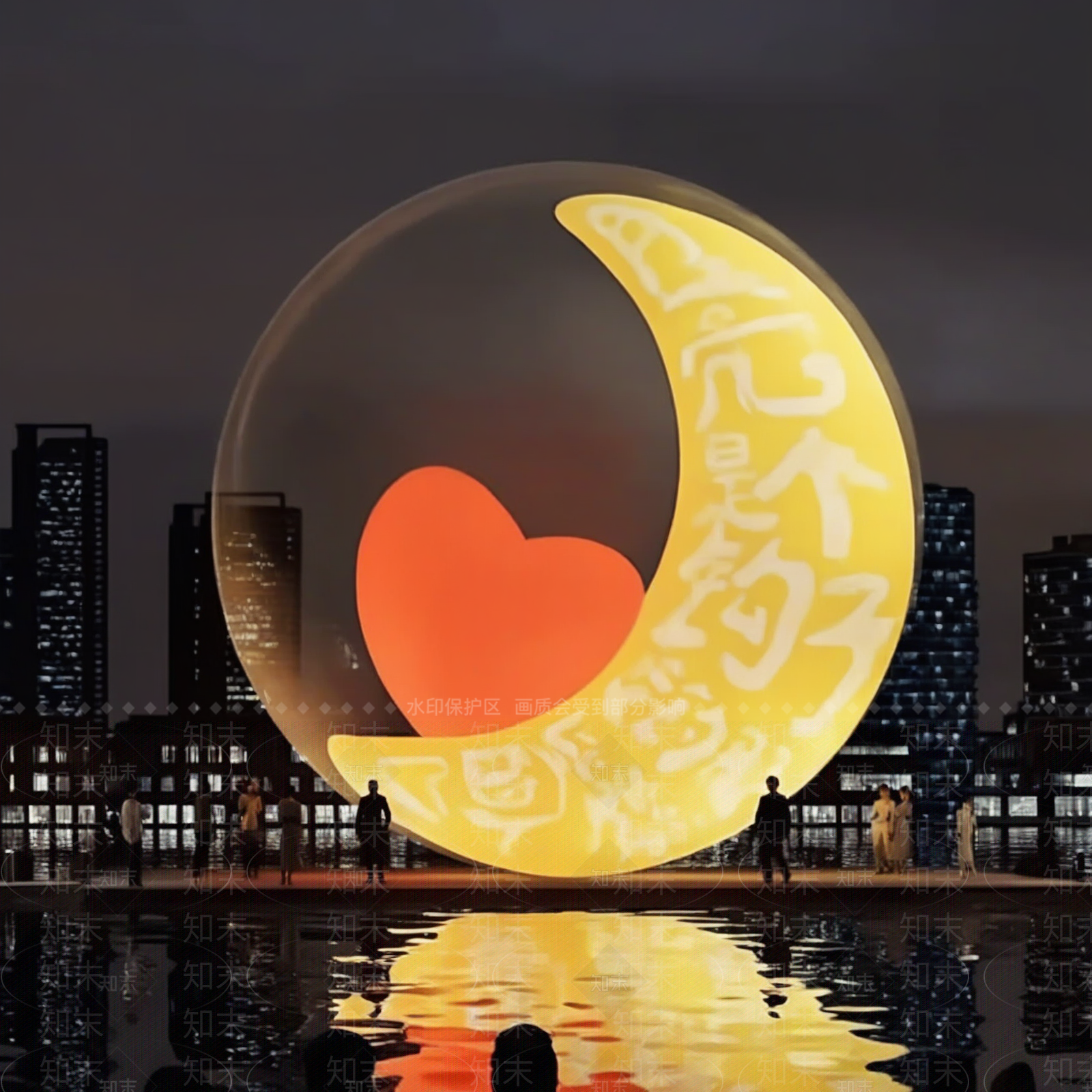 现代月球灯SU模型下载【ID:1181131965】