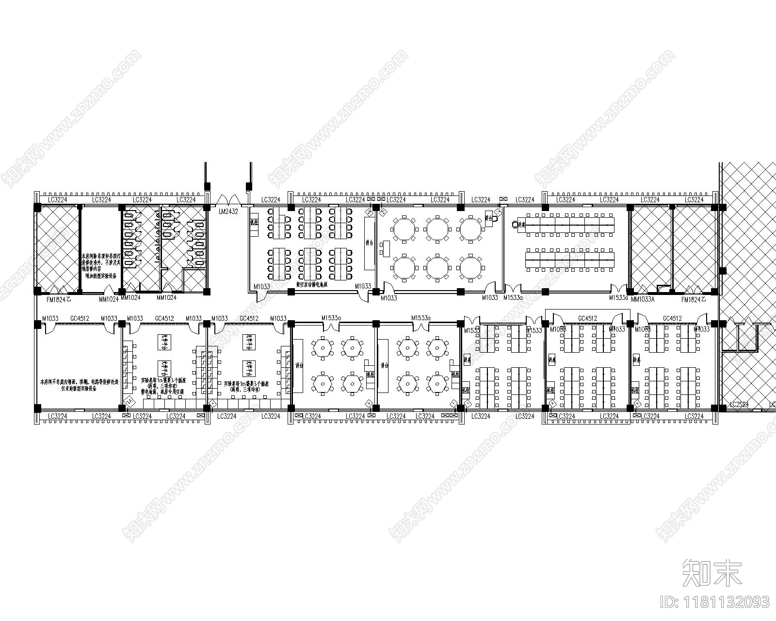 规划平面图施工图下载【ID:1181132093】
