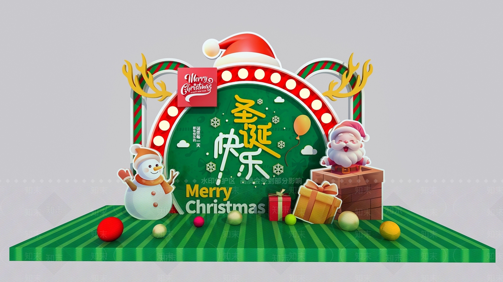 现代美陈3D模型下载【ID:1181132493】