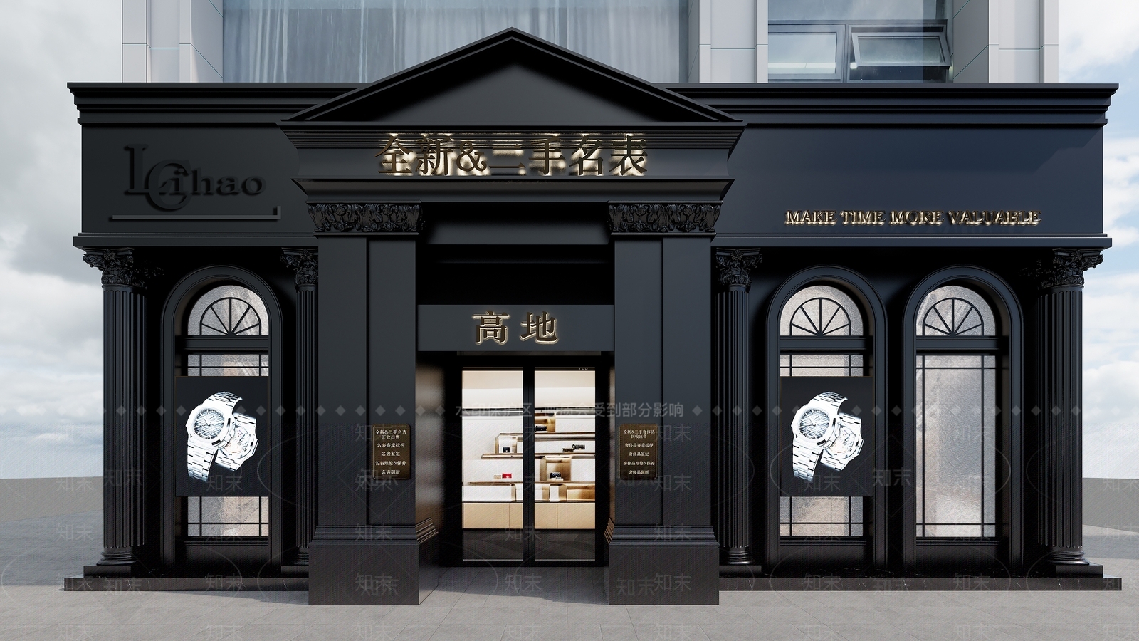 复古法式珠宝店SU模型下载【ID:1181134585】