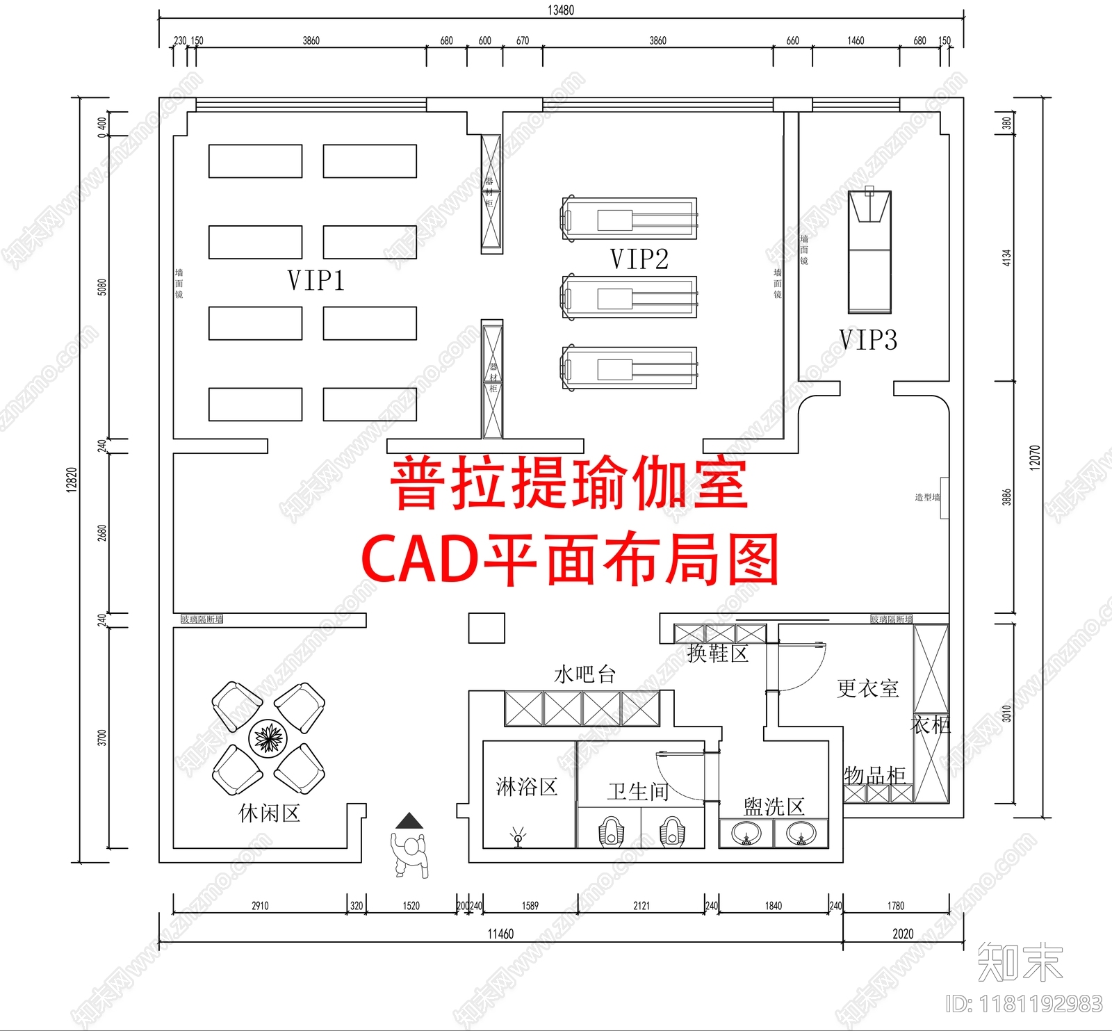 现代工装图库施工图下载【ID:1181192983】