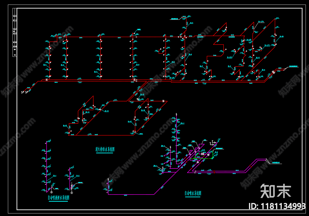 给排水图cad施工图下载【ID:1181134993】