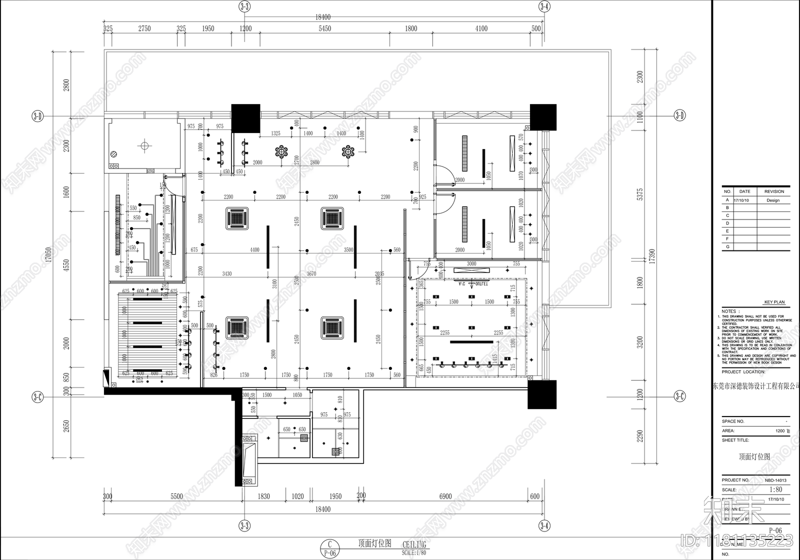 现代整体办公空间cad施工图下载【ID:1181135223】