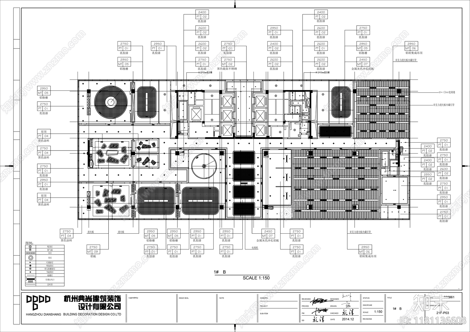 现代整体办公空间cad施工图下载【ID:1181136608】