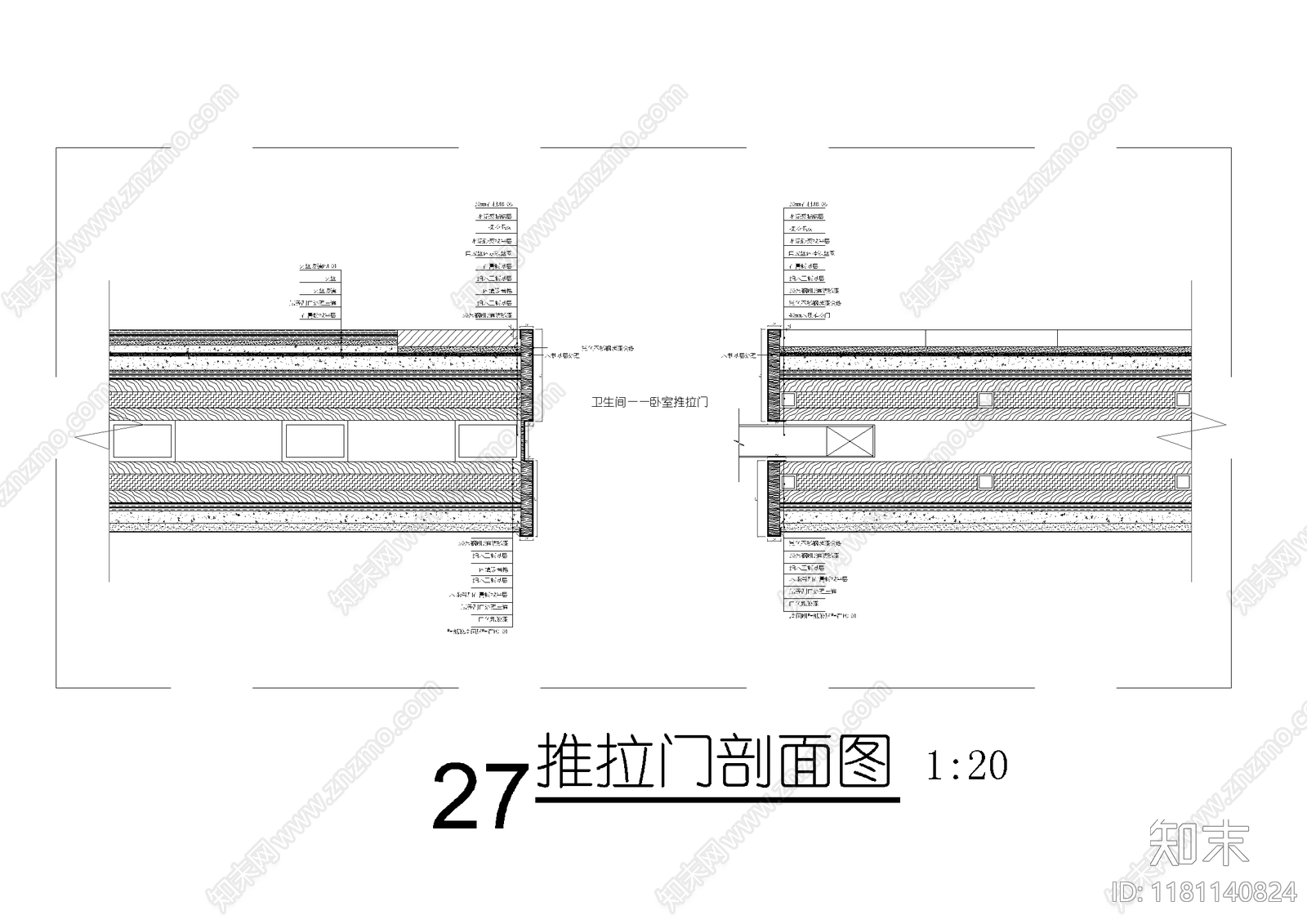 现代玄关cad施工图下载【ID:1181140824】