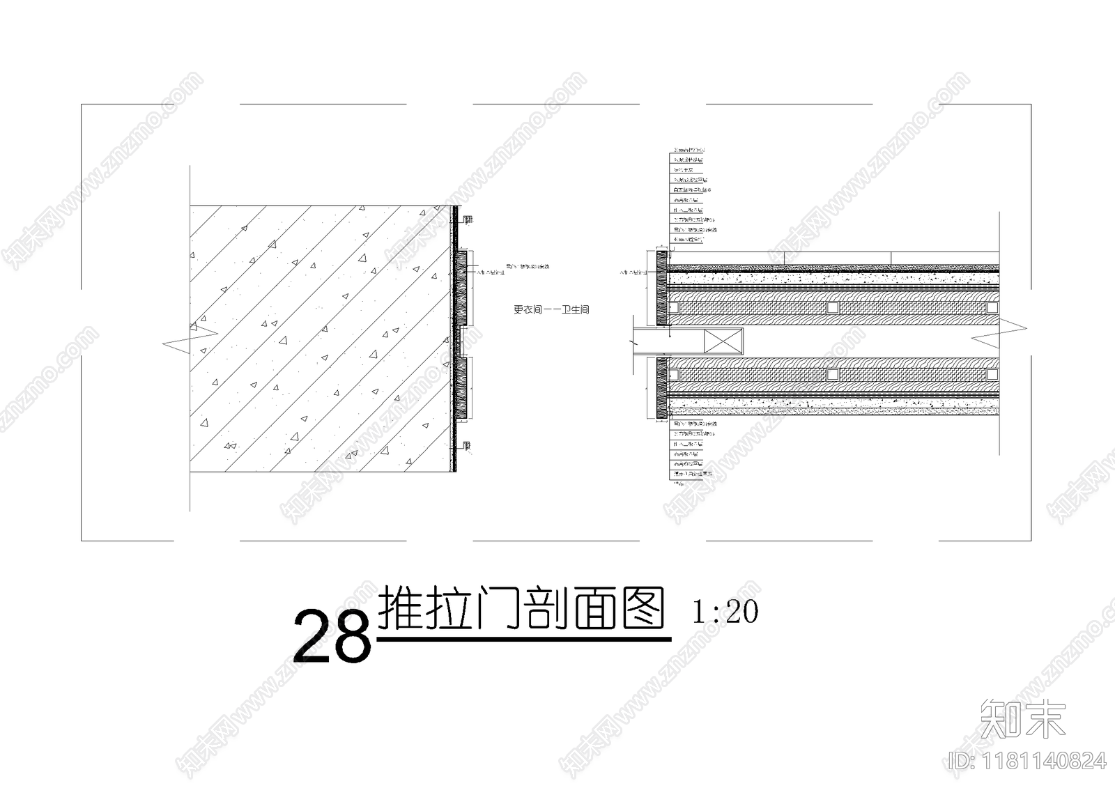 现代玄关cad施工图下载【ID:1181140824】