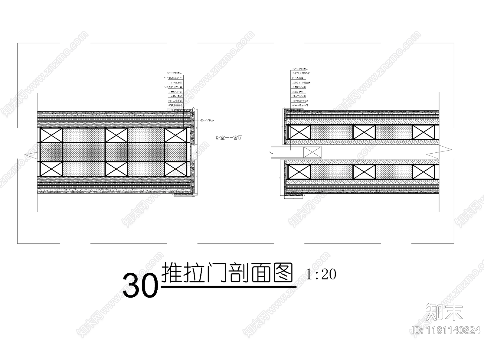 现代玄关cad施工图下载【ID:1181140824】