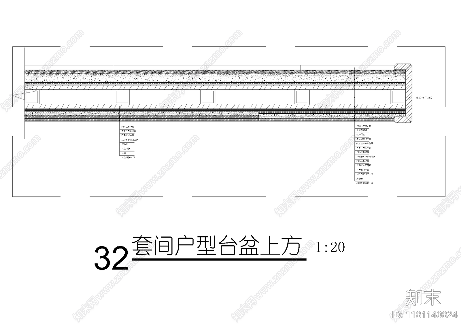 现代玄关cad施工图下载【ID:1181140824】