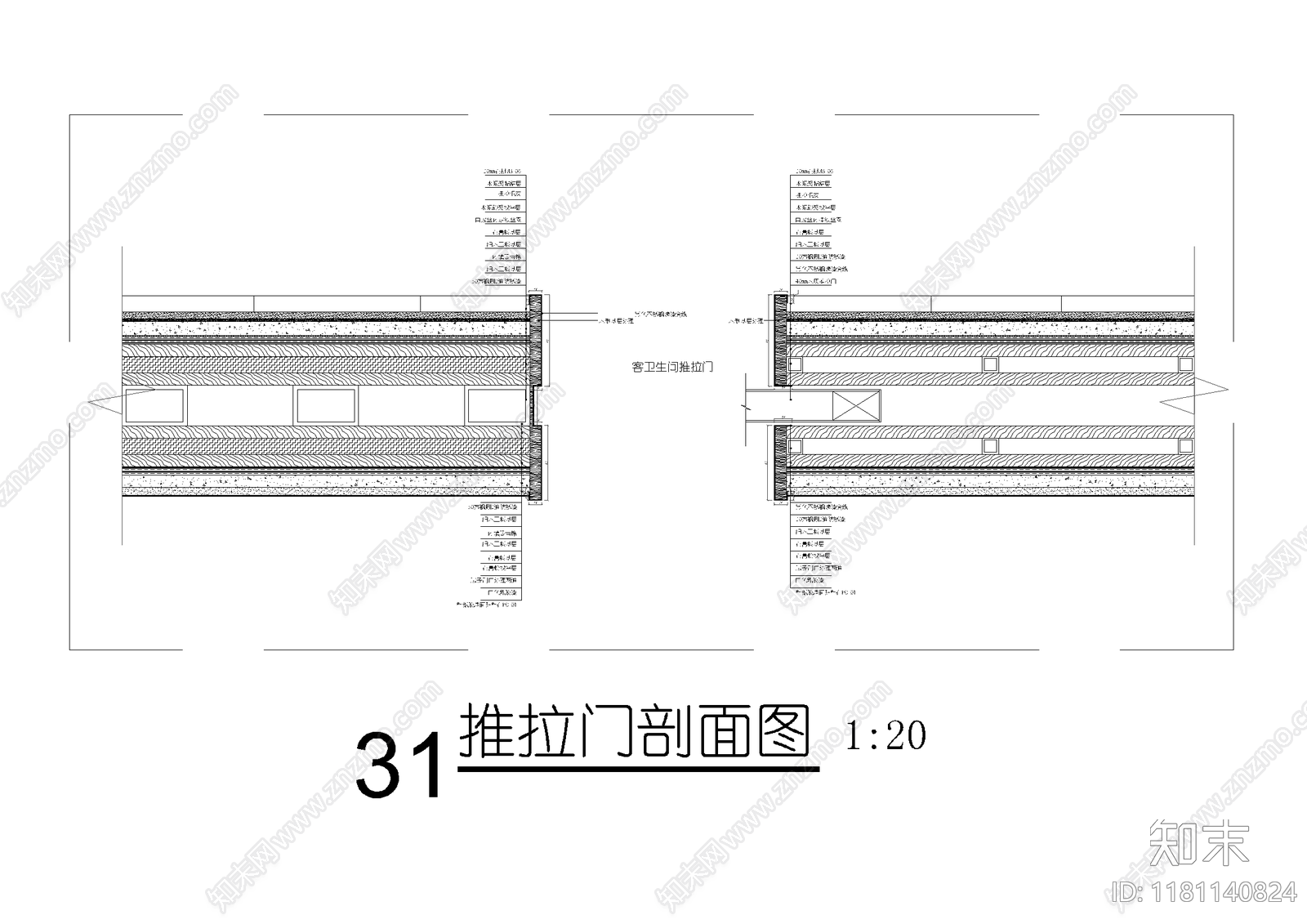 现代玄关cad施工图下载【ID:1181140824】