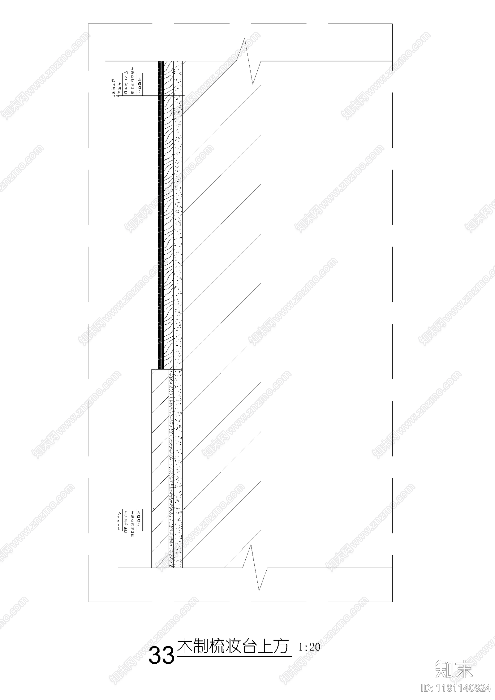 现代玄关cad施工图下载【ID:1181140824】