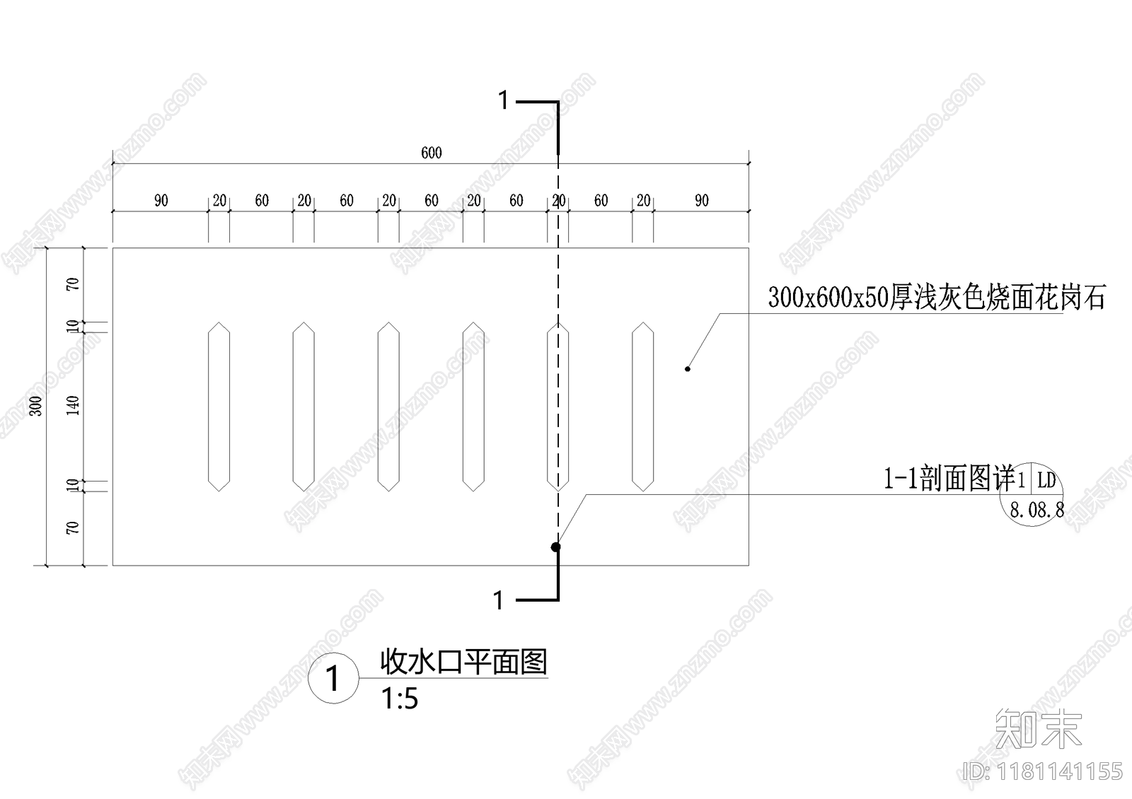 给排水节点详图cad施工图下载【ID:1181141155】