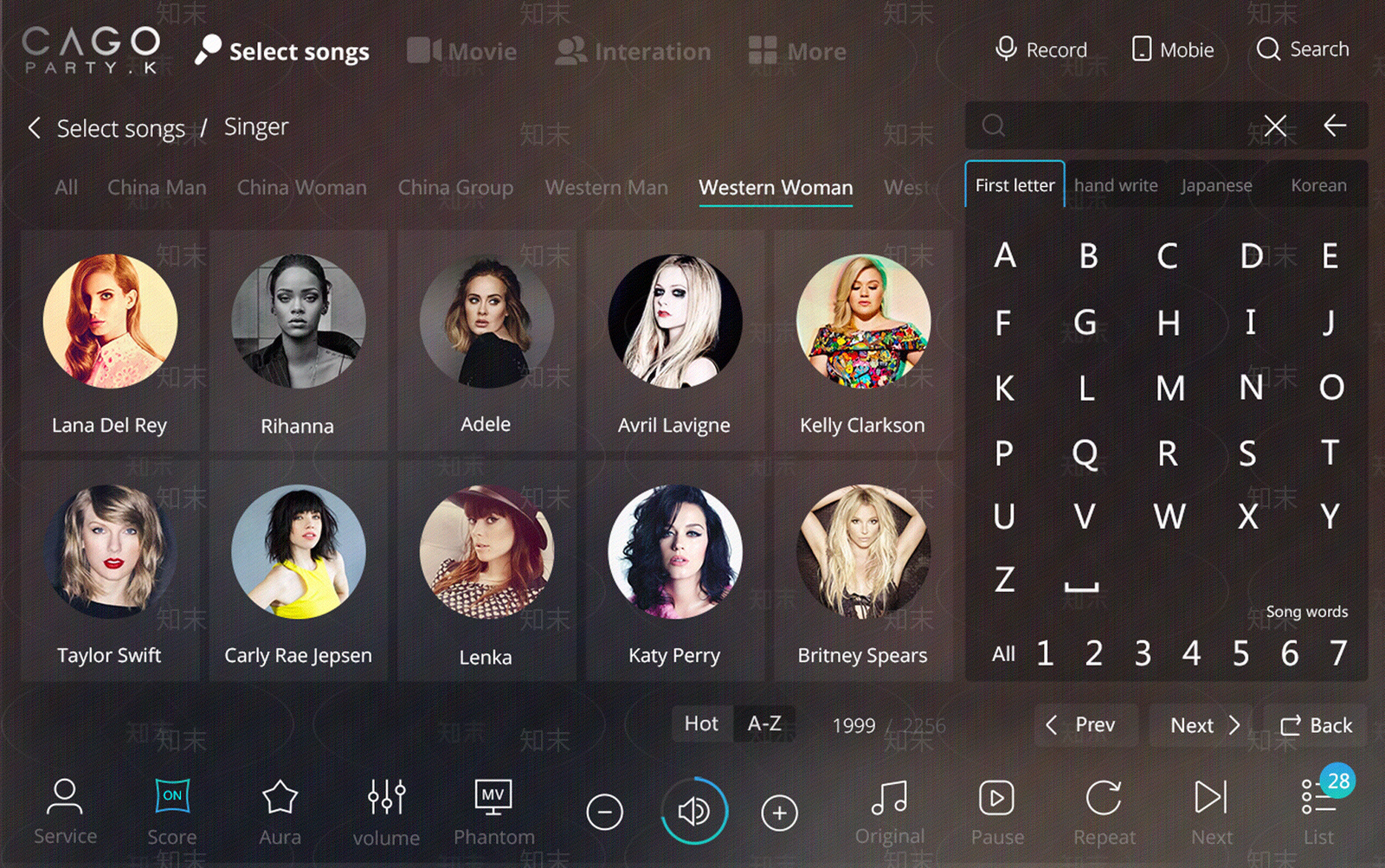 现代屏幕贴图下载【ID:1181143183】