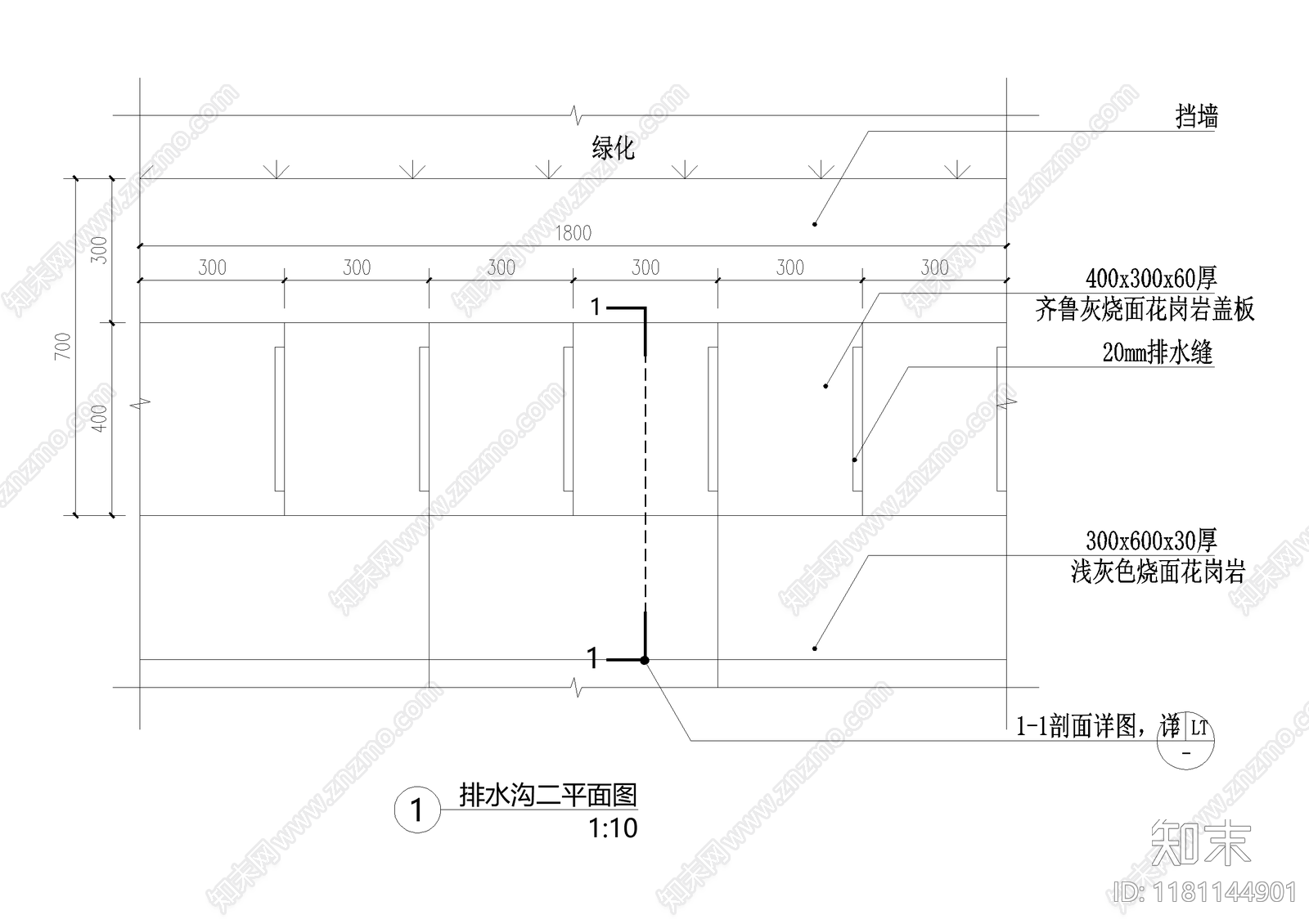 给排水节点详图cad施工图下载【ID:1181144901】