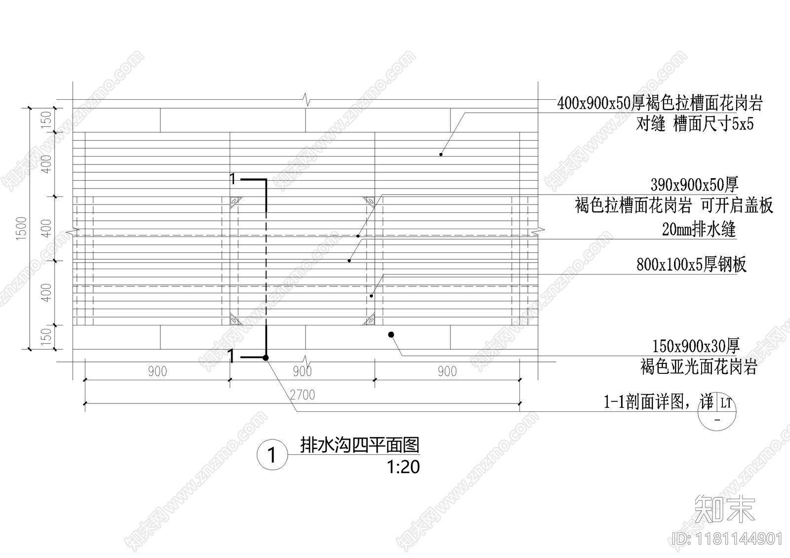 给排水节点详图cad施工图下载【ID:1181144901】