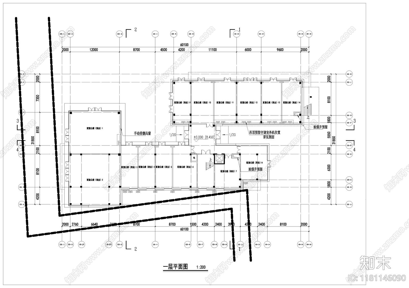 现代住宅楼建筑cad施工图下载【ID:1181146090】