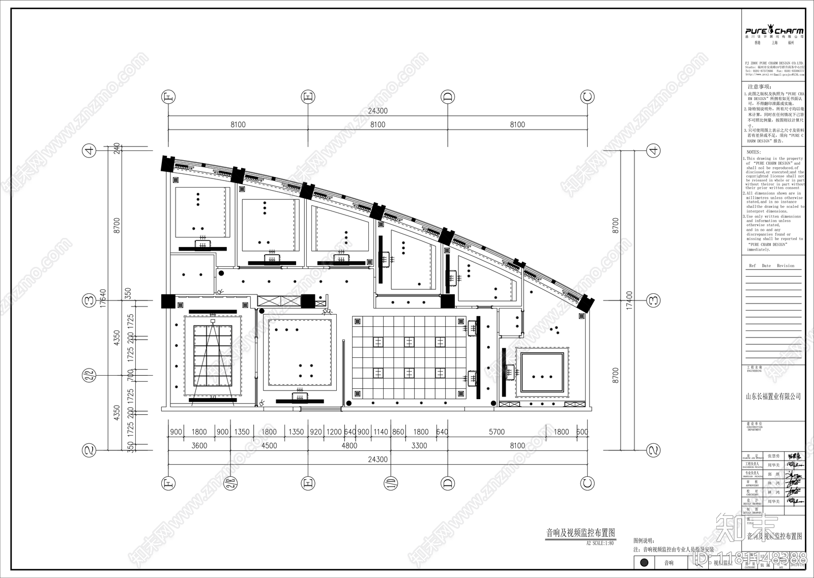 现代整体办公空间cad施工图下载【ID:1181148388】