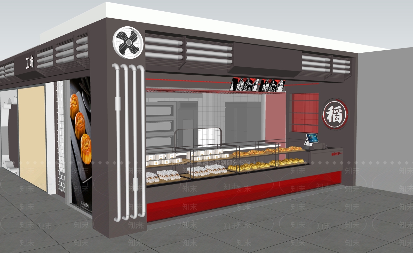 现代新中式其他店铺SU模型下载【ID:1181149018】