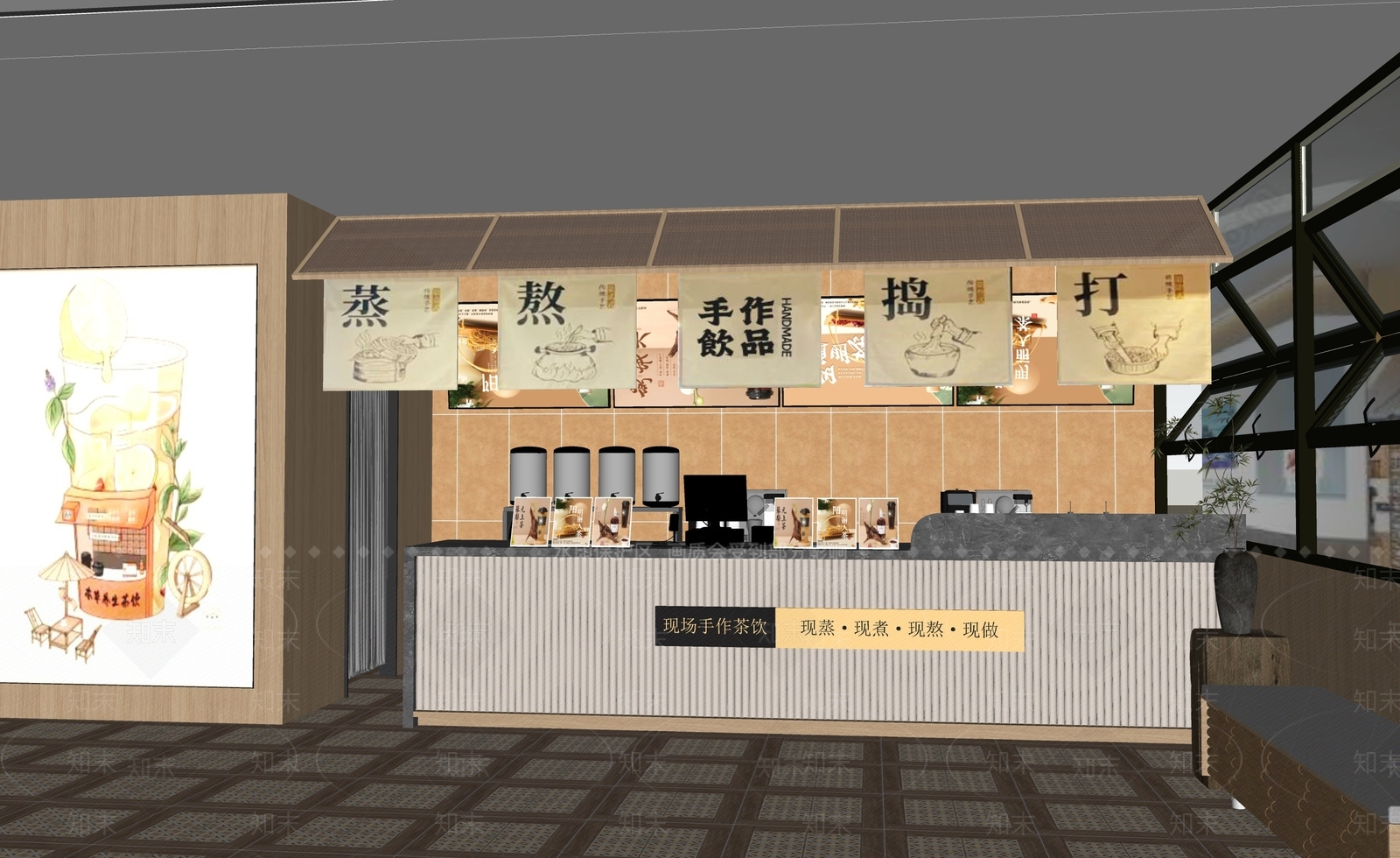现代新中式其他店铺SU模型下载【ID:1181149430】