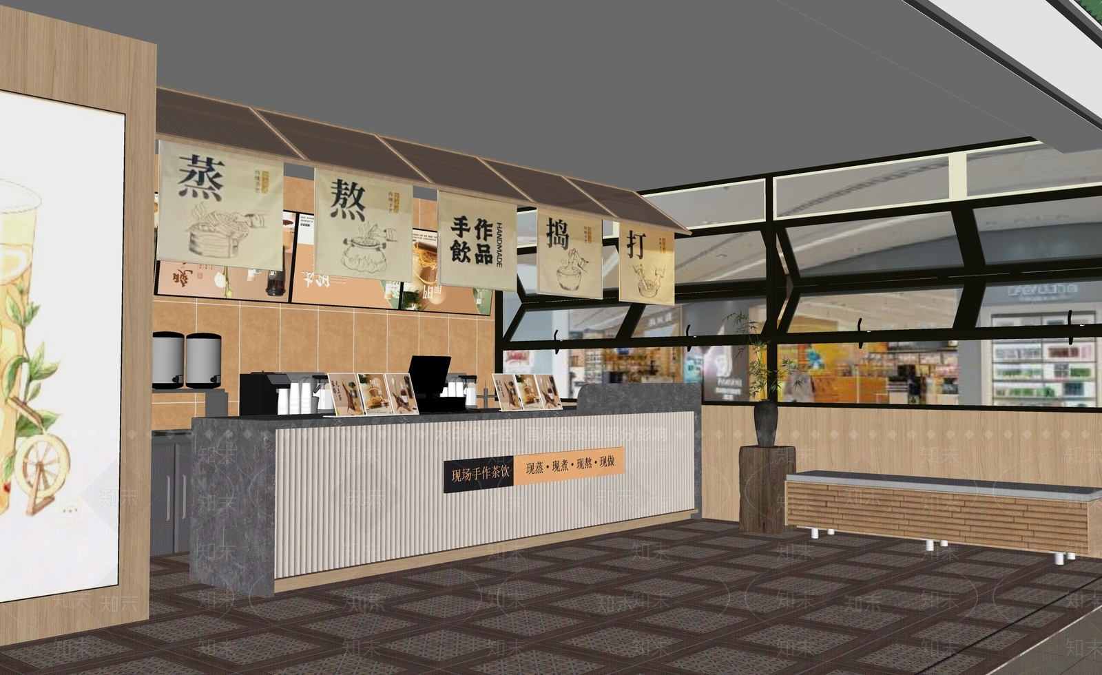 现代新中式其他店铺SU模型下载【ID:1181149430】