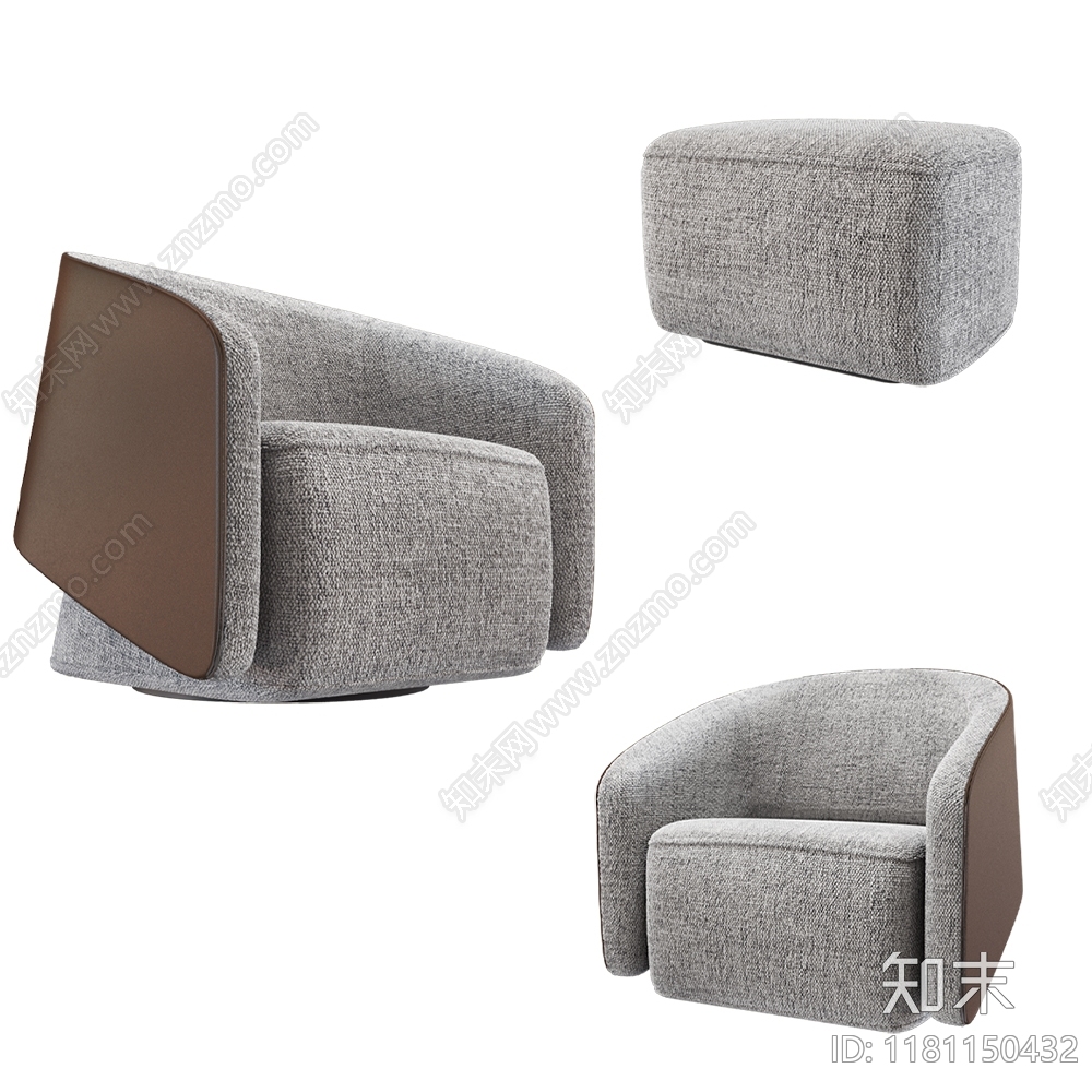 现代Armchair3D模型下载【ID:1181150432】