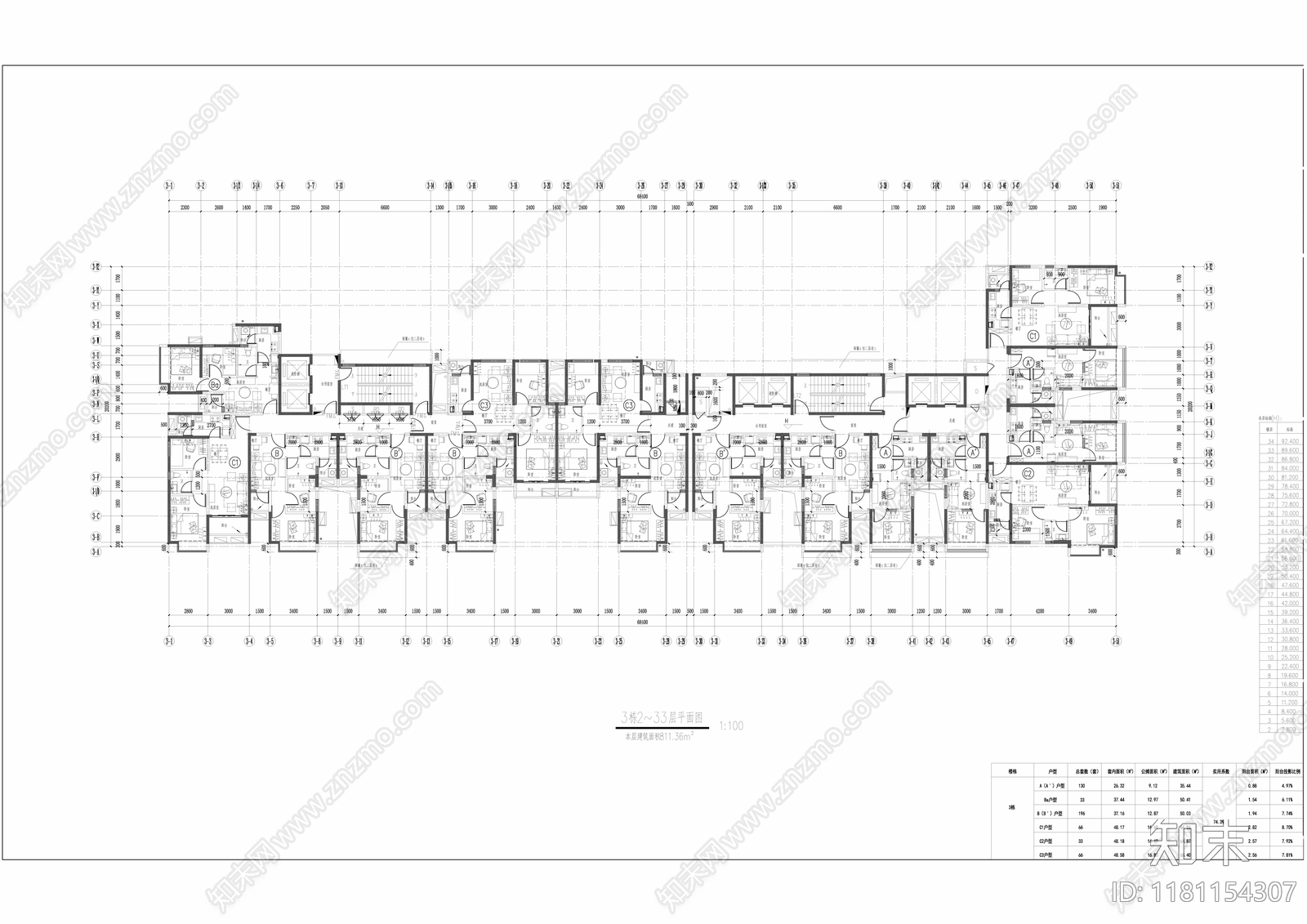 建筑平面图施工图下载【ID:1181154307】
