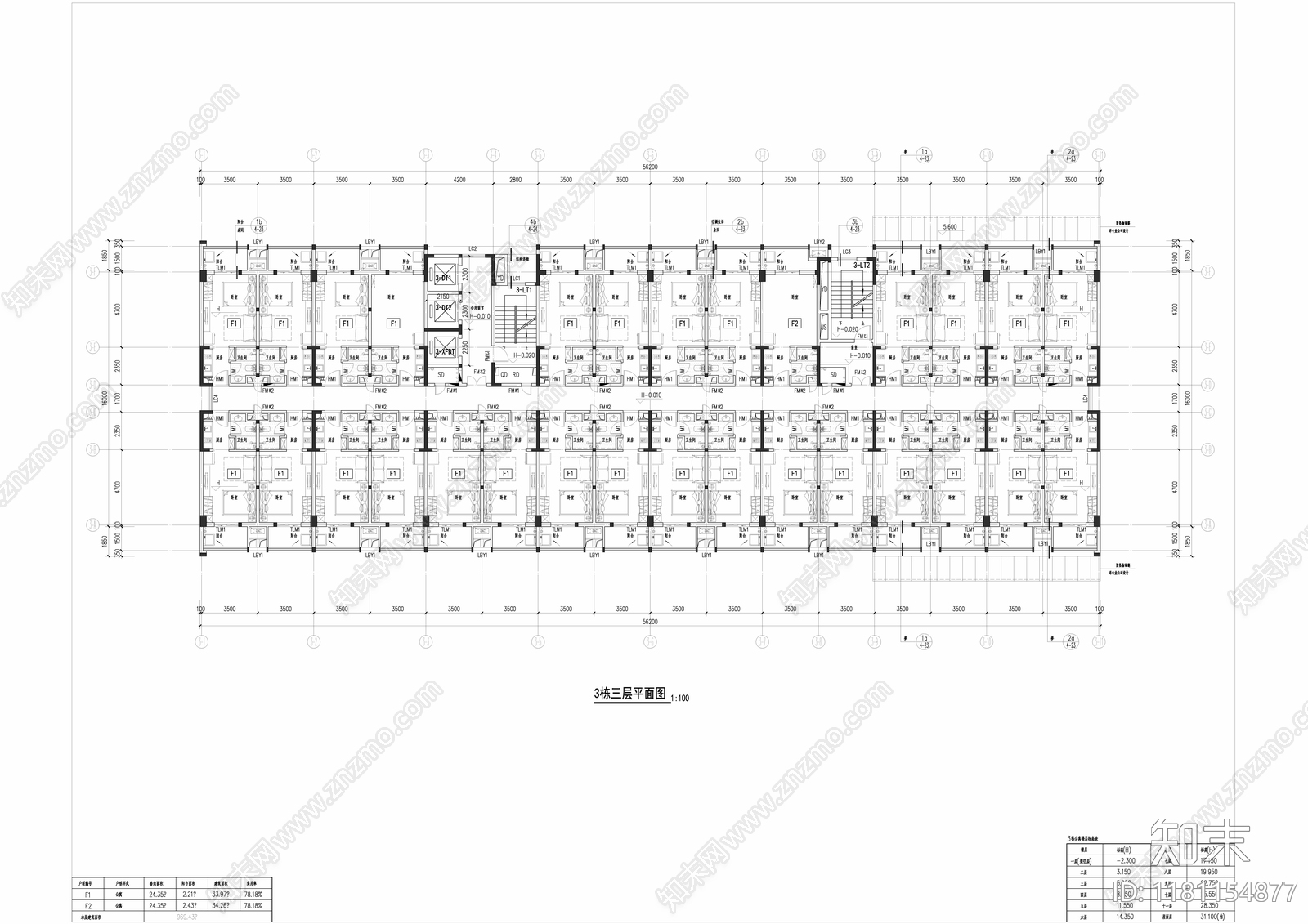 建筑平面图施工图下载【ID:1181154877】