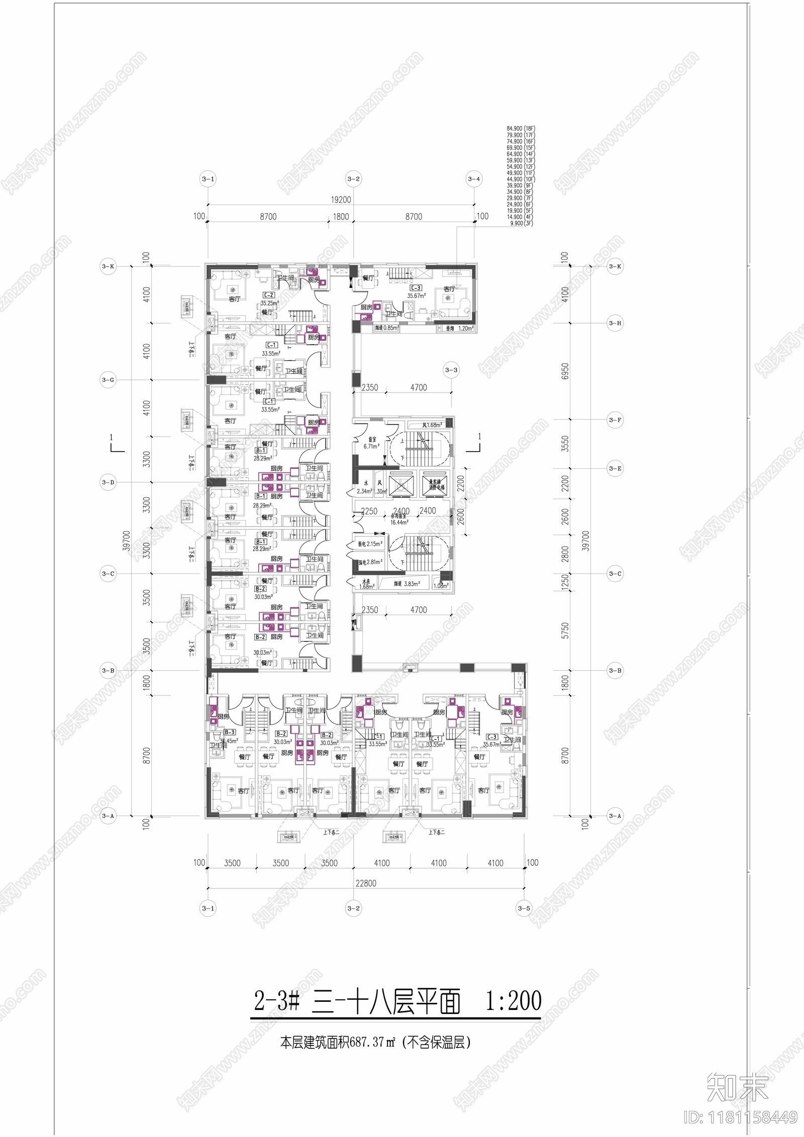 建筑平面图cad施工图下载【ID:1181158449】