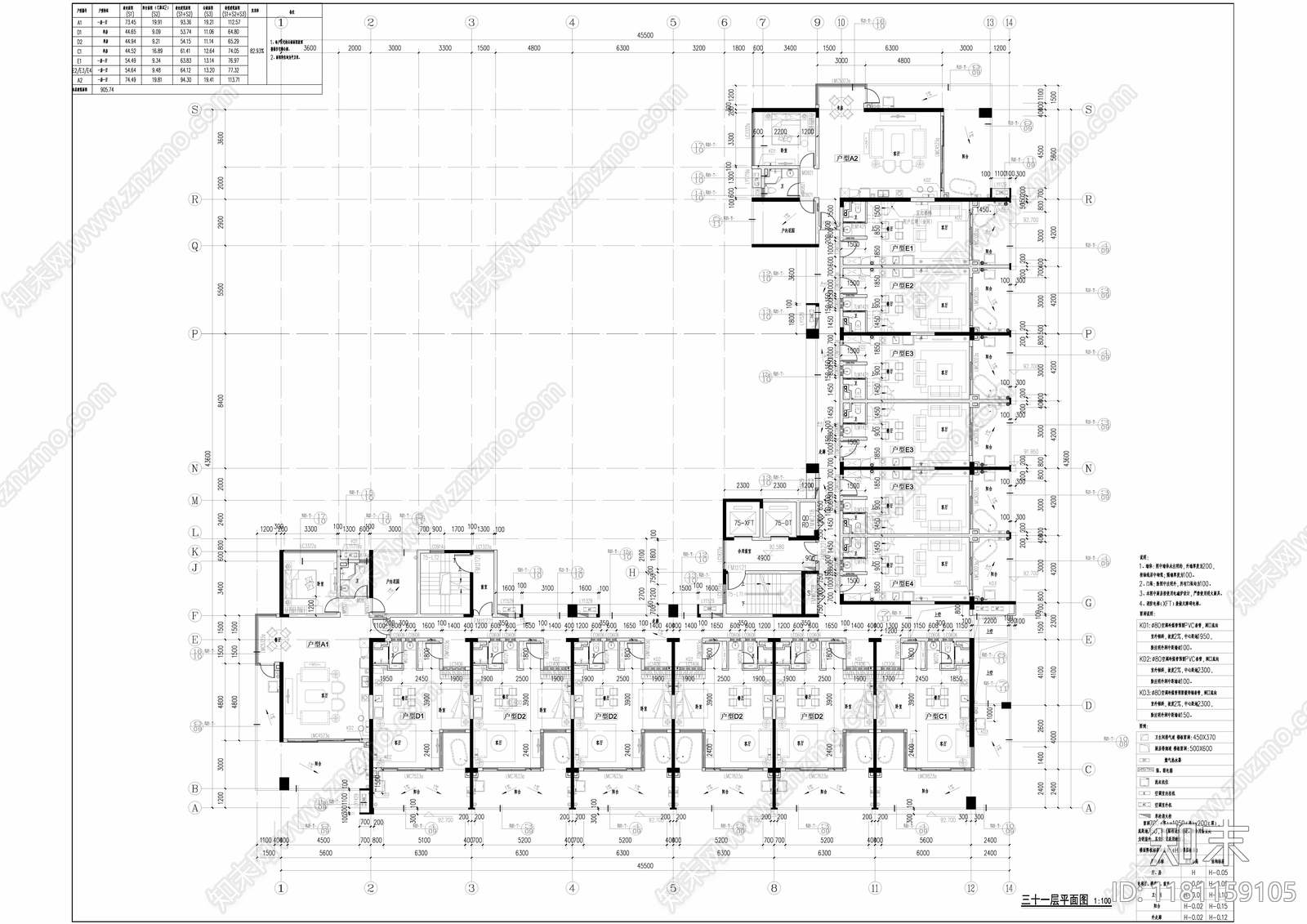 建筑平面图cad施工图下载【ID:1181159105】