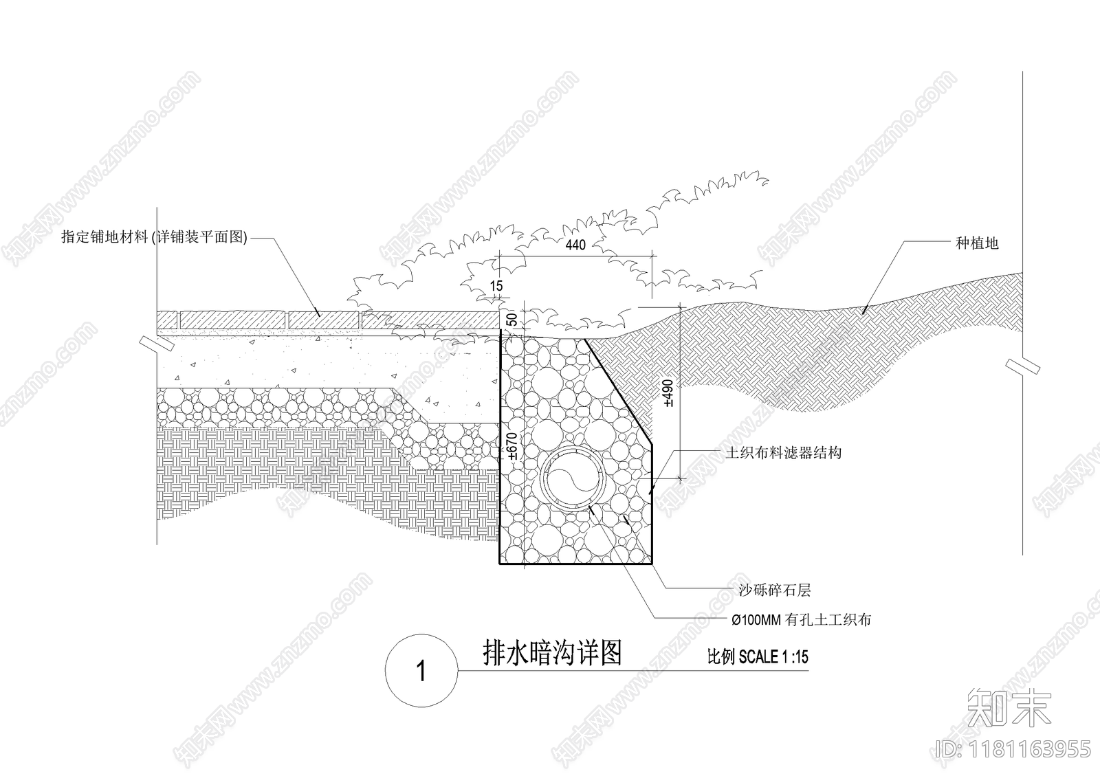 给排水节点详图cad施工图下载【ID:1181163955】