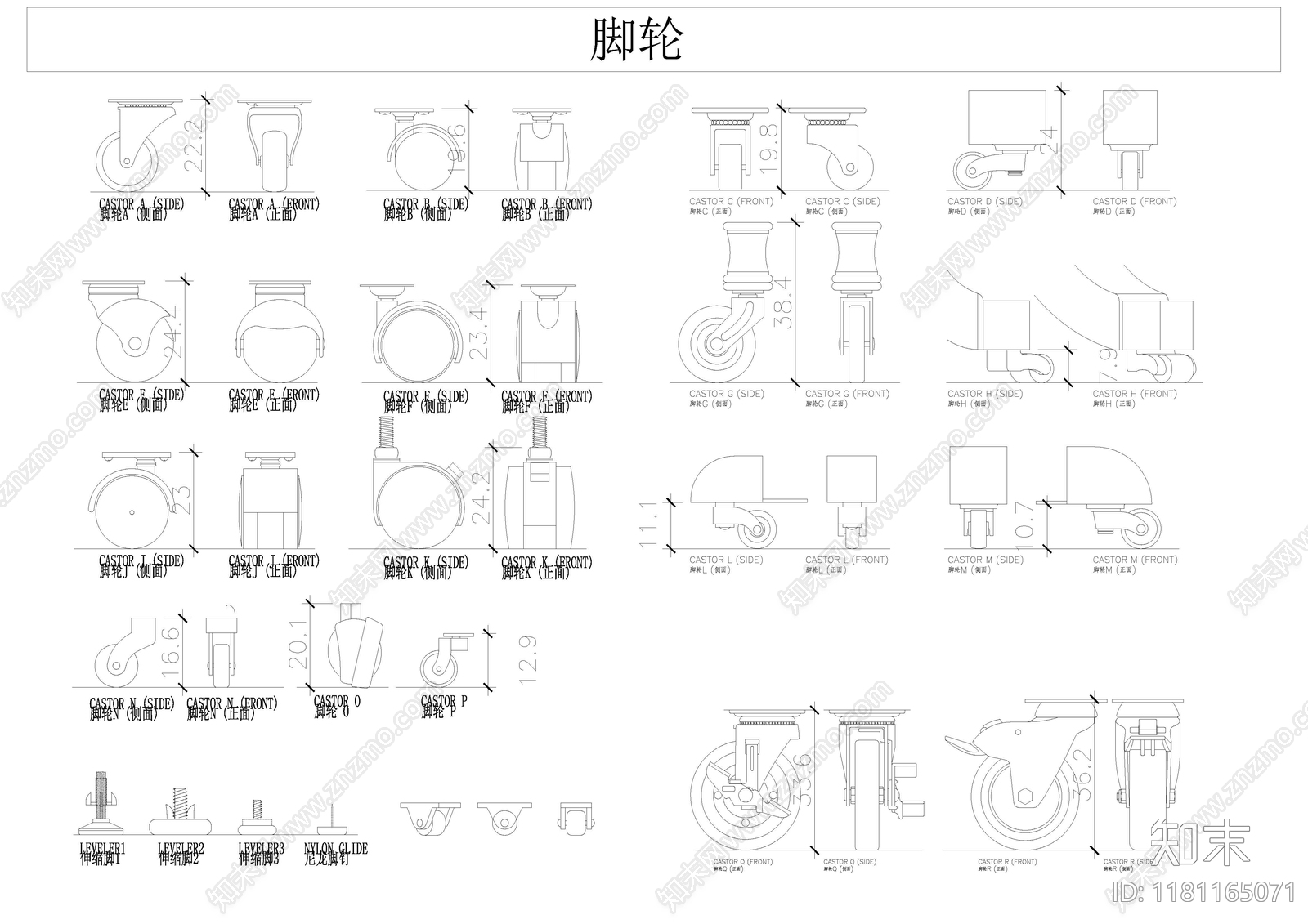 五金管件施工图下载【ID:1181165071】