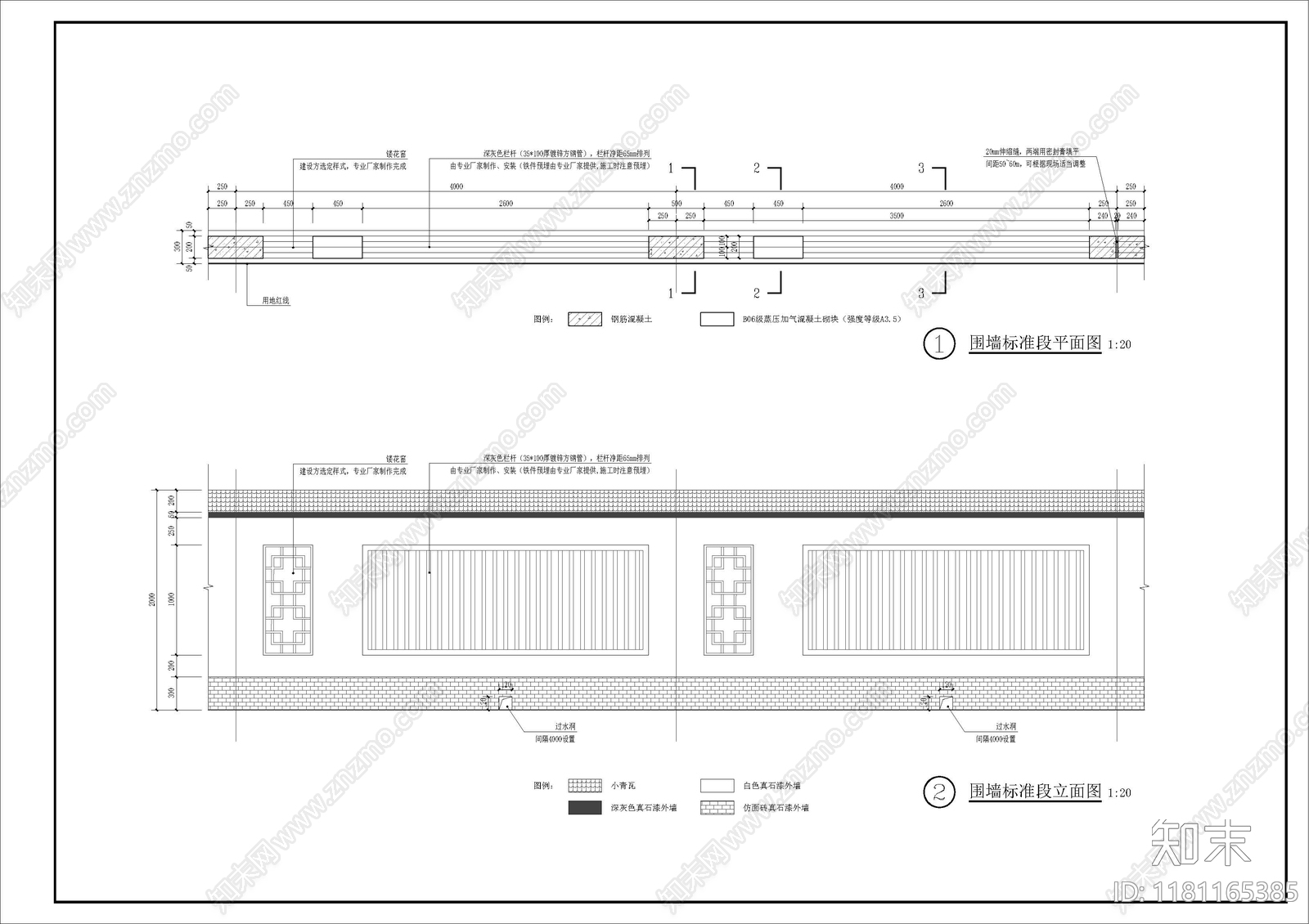 现代新中式建筑工程节点cad施工图下载【ID:1181165385】