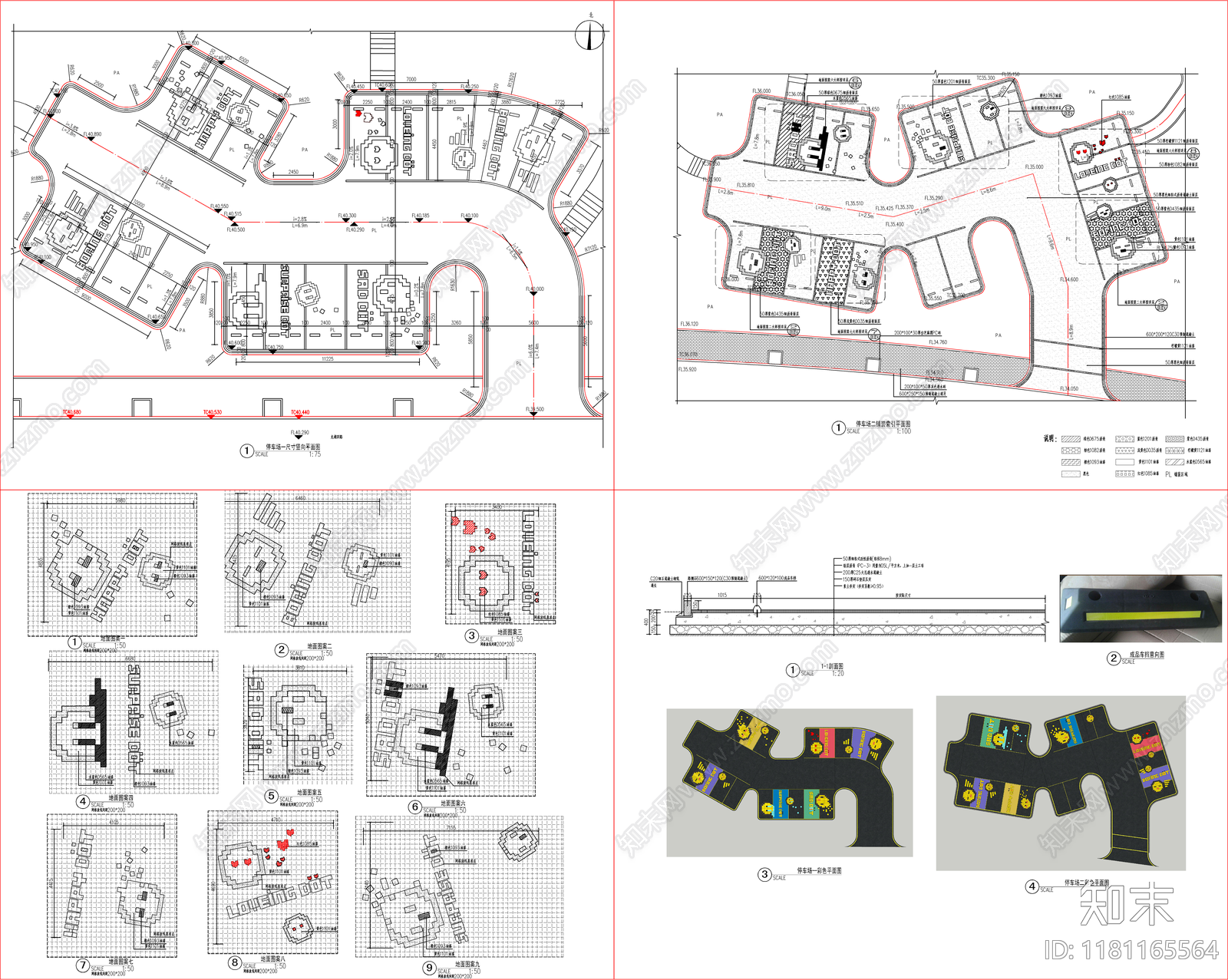 景观平面图cad施工图下载【ID:1181165564】