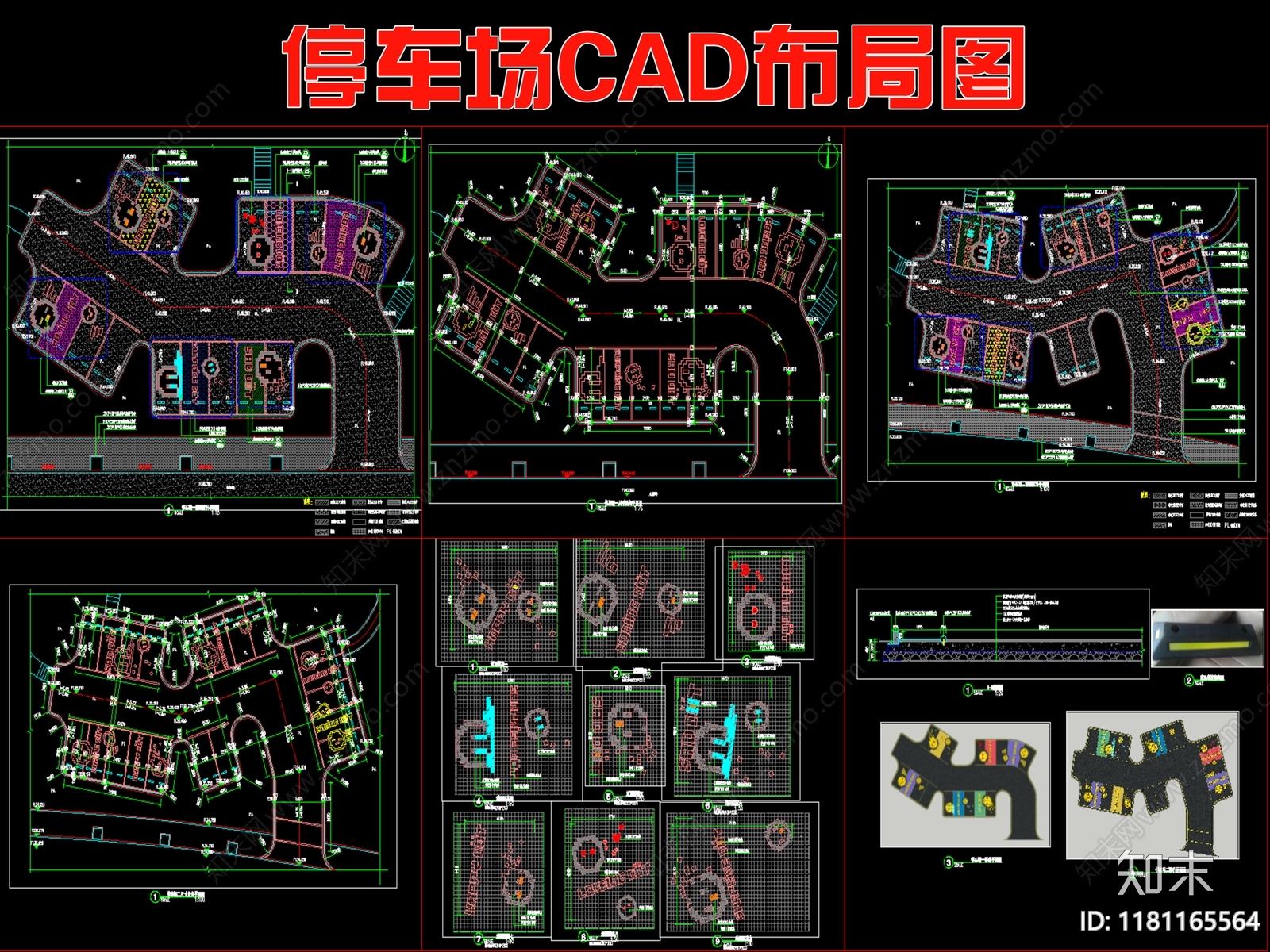 景观平面图cad施工图下载【ID:1181165564】