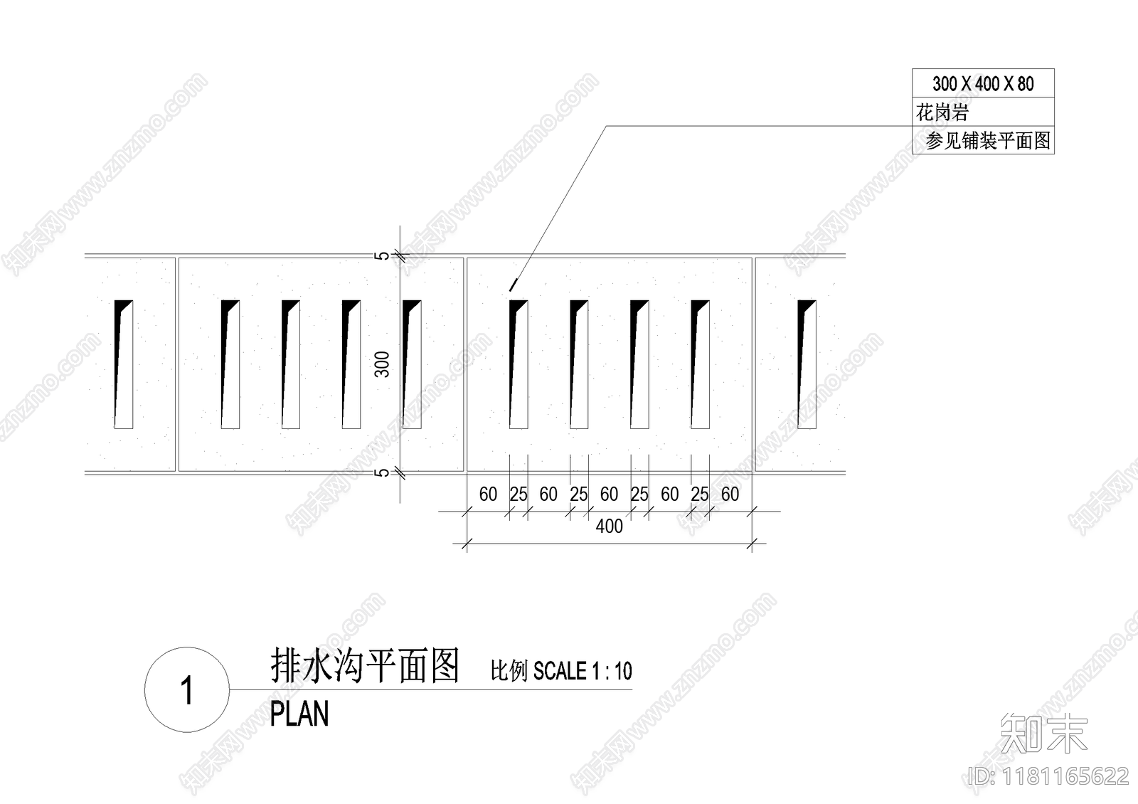 给排水节点详图cad施工图下载【ID:1181165622】