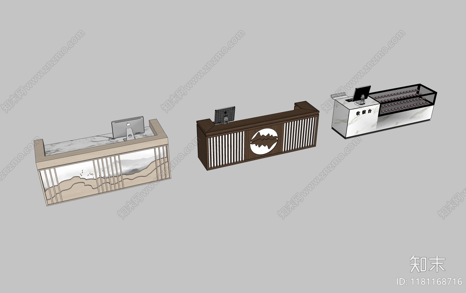 现代新中式收银台SU模型下载【ID:1181168716】