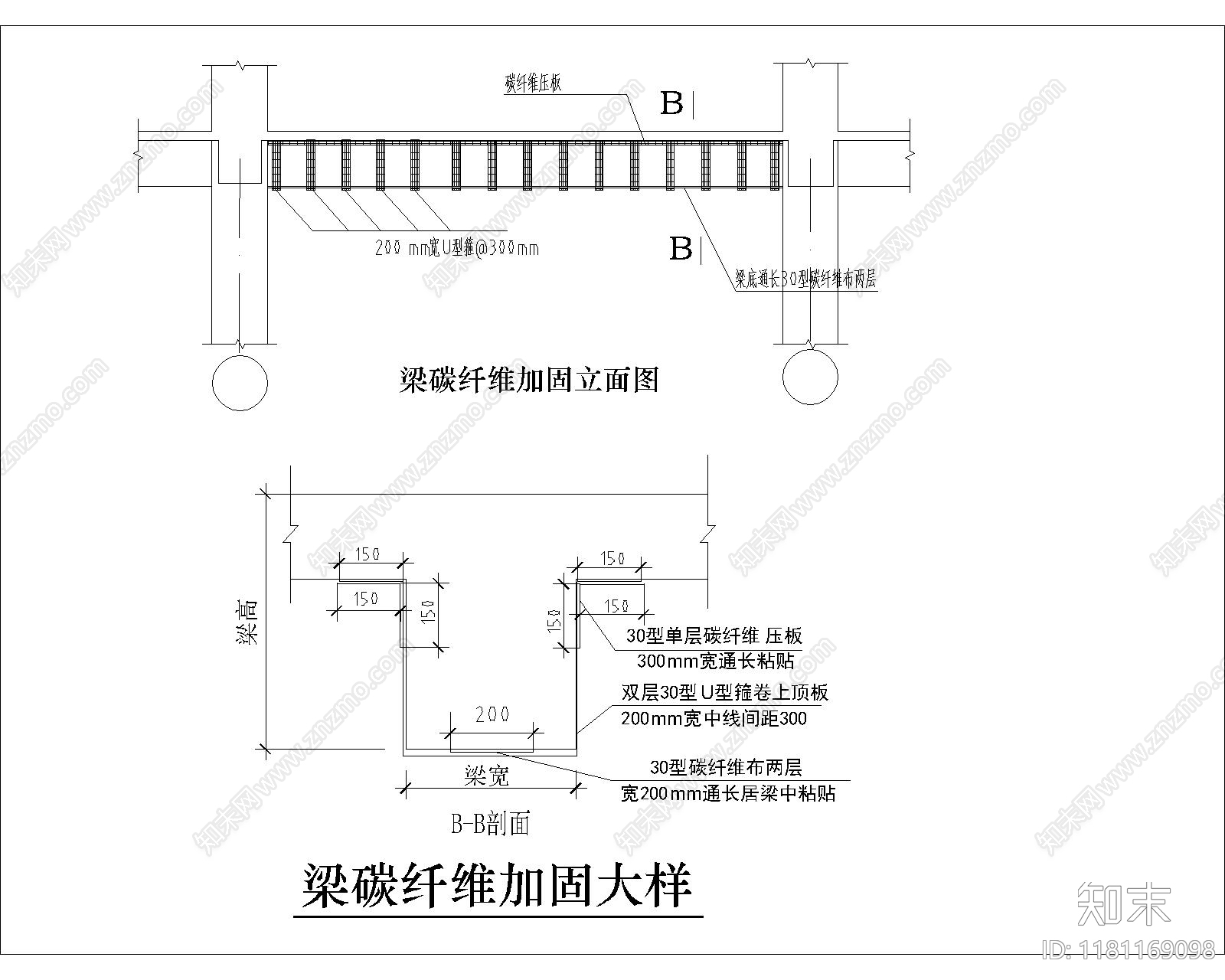 现代其他节点详图cad施工图下载【ID:1181169098】