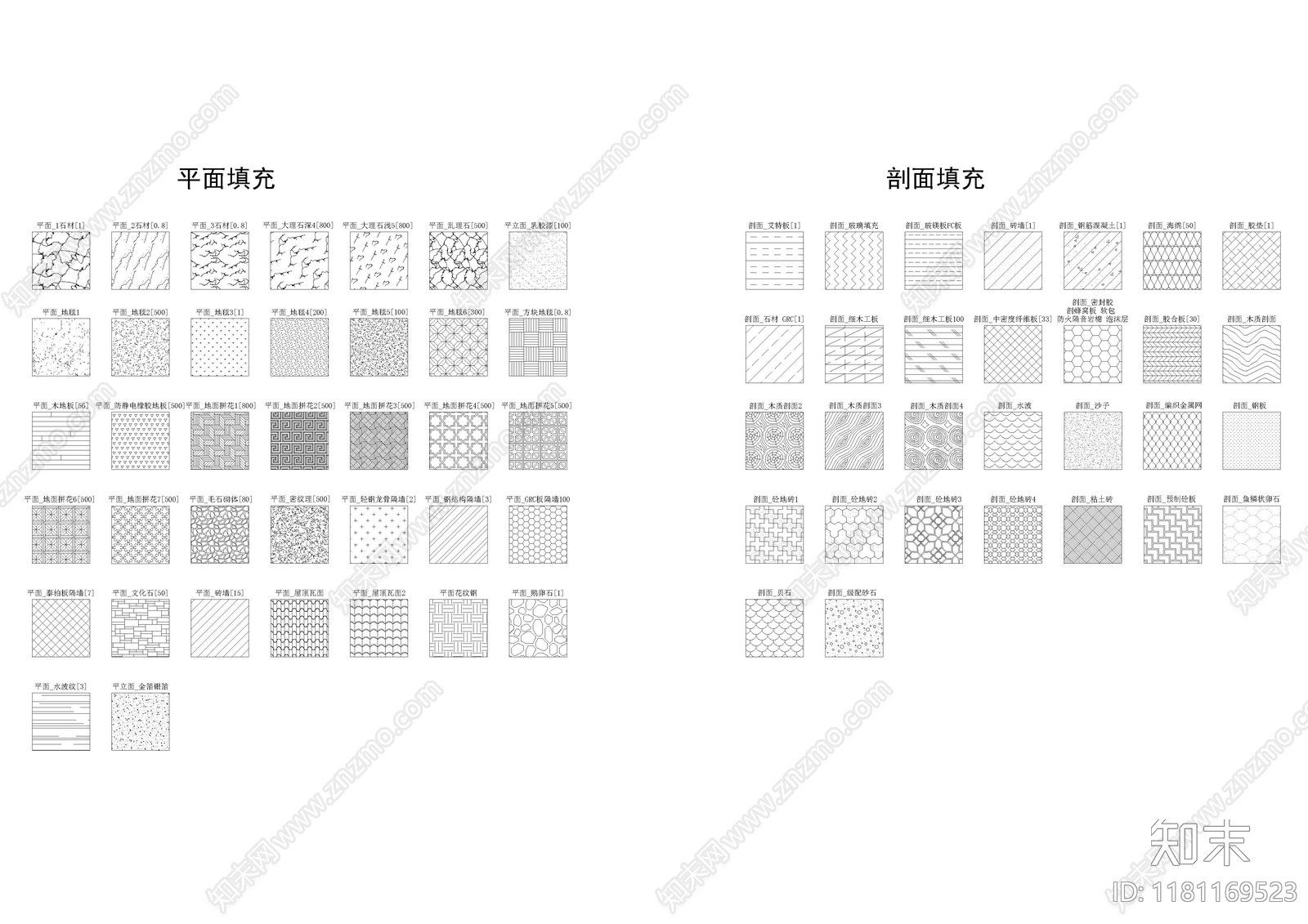 填充图案施工图下载【ID:1181169523】