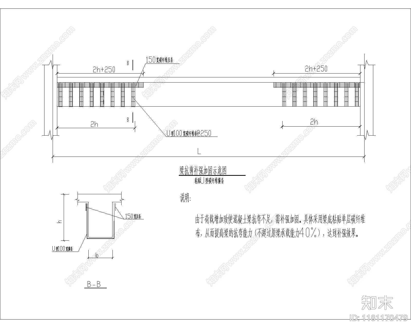 现代其他图库cad施工图下载【ID:1181170479】