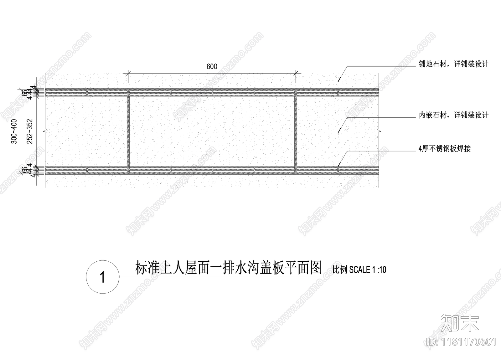 给排水节点详图cad施工图下载【ID:1181170601】