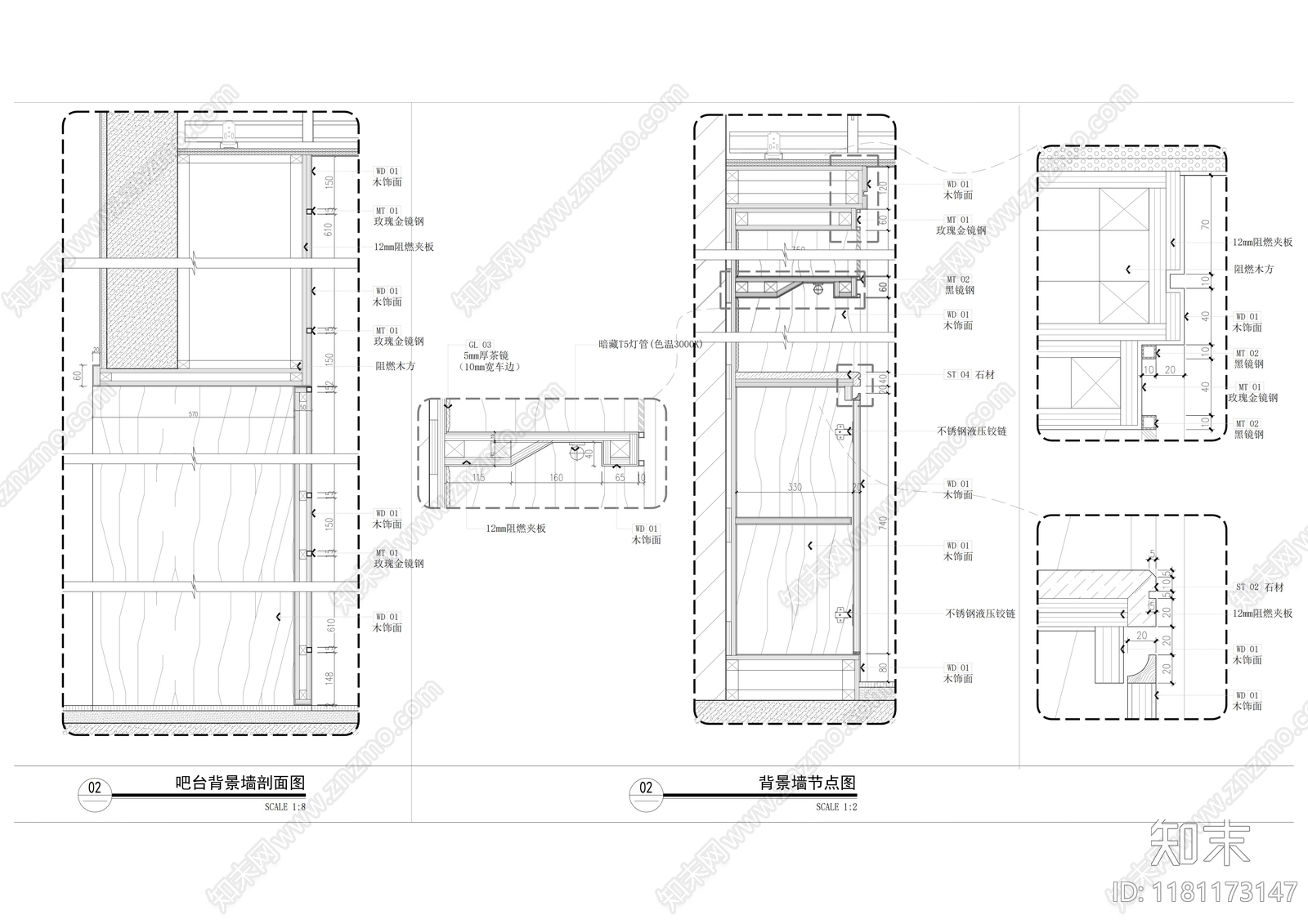 现代家具节点详图cad施工图下载【ID:1181173147】