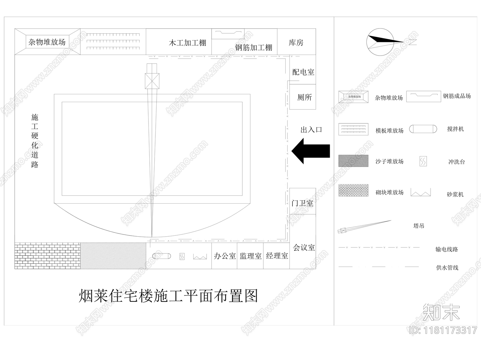 现代别墅建筑施工图下载【ID:1181173317】