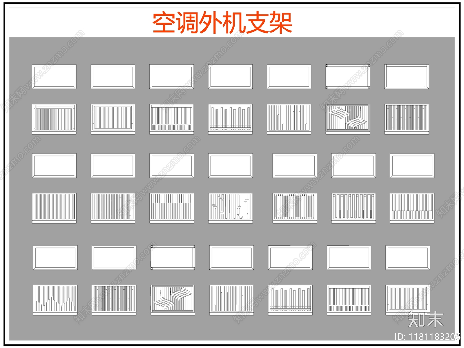 现代电器cad施工图下载【ID:1181183206】