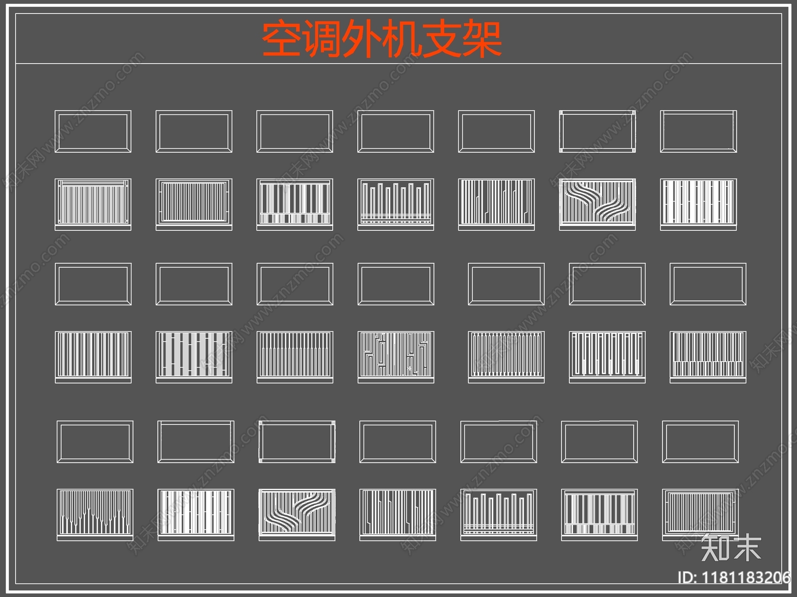 现代电器cad施工图下载【ID:1181183206】