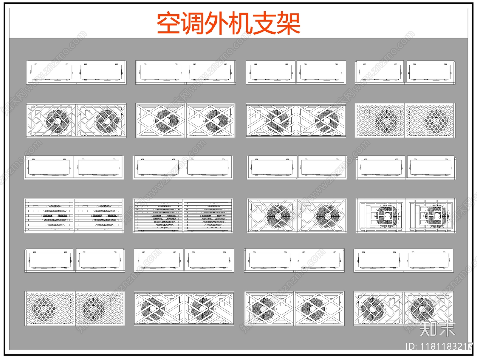 现代电器cad施工图下载【ID:1181183217】