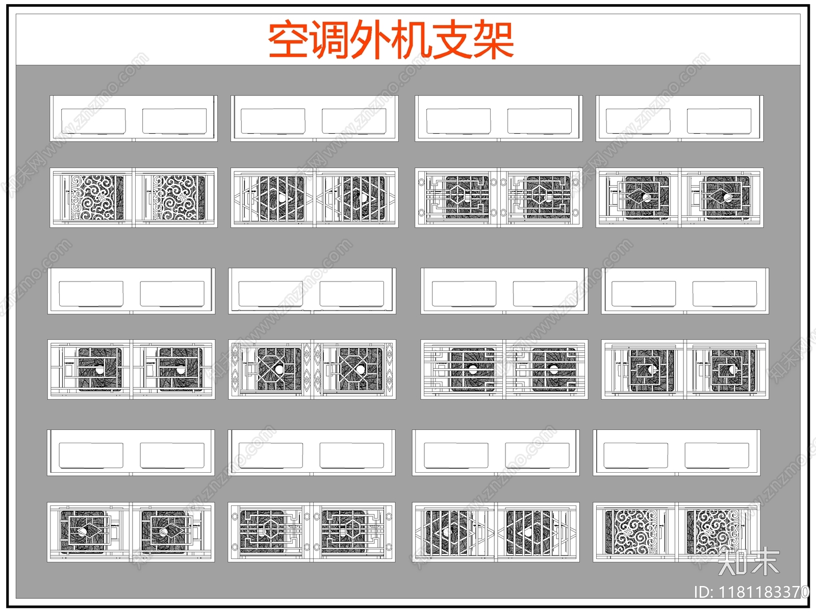 现代电器cad施工图下载【ID:1181183370】