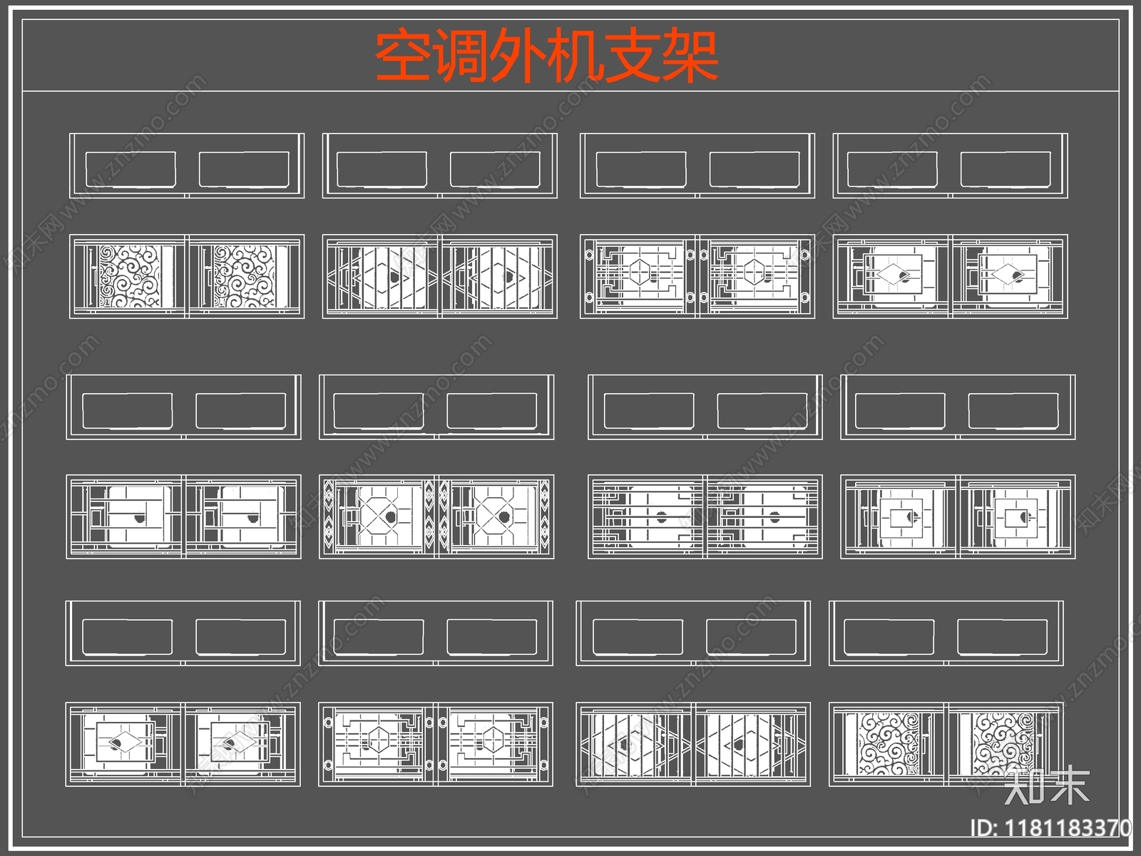 现代电器cad施工图下载【ID:1181183370】