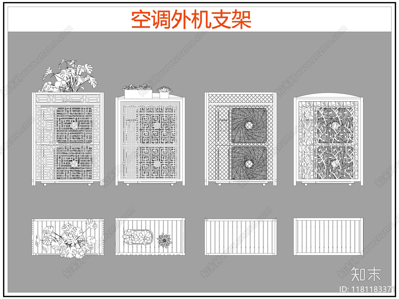 现代电器cad施工图下载【ID:1181183371】