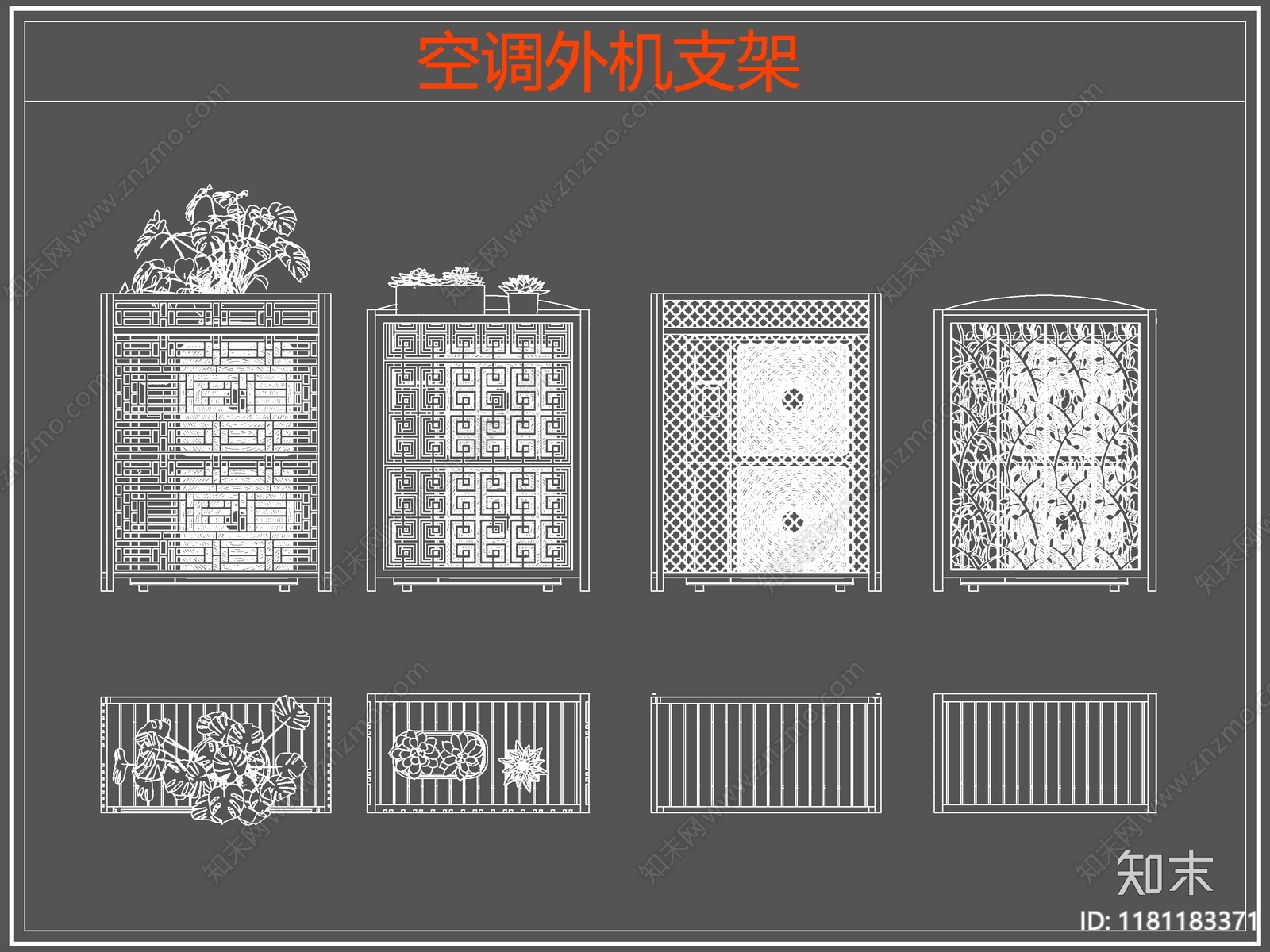 现代电器cad施工图下载【ID:1181183371】