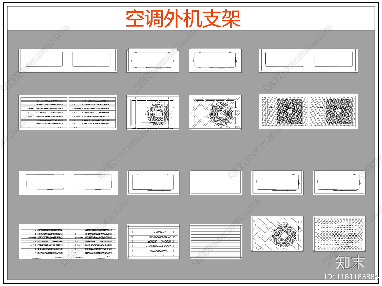 现代电器cad施工图下载【ID:1181183384】