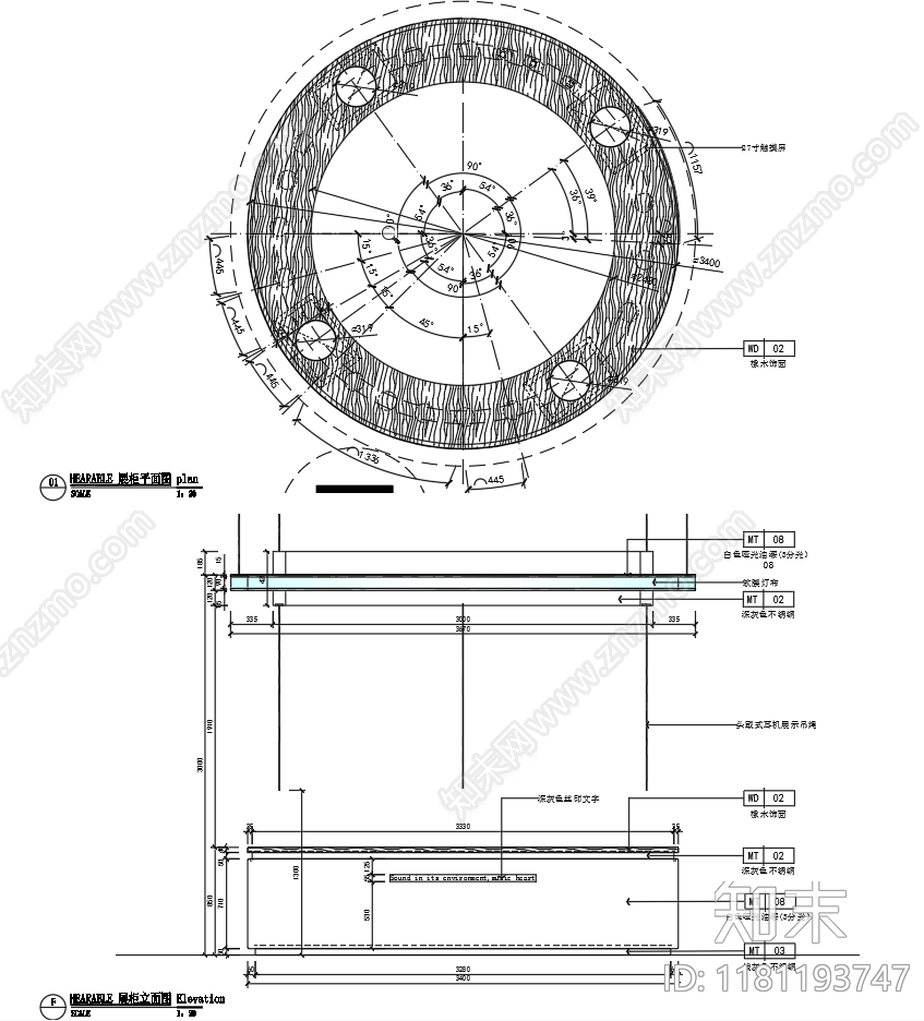 工业展台cad施工图下载【ID:1181193747】